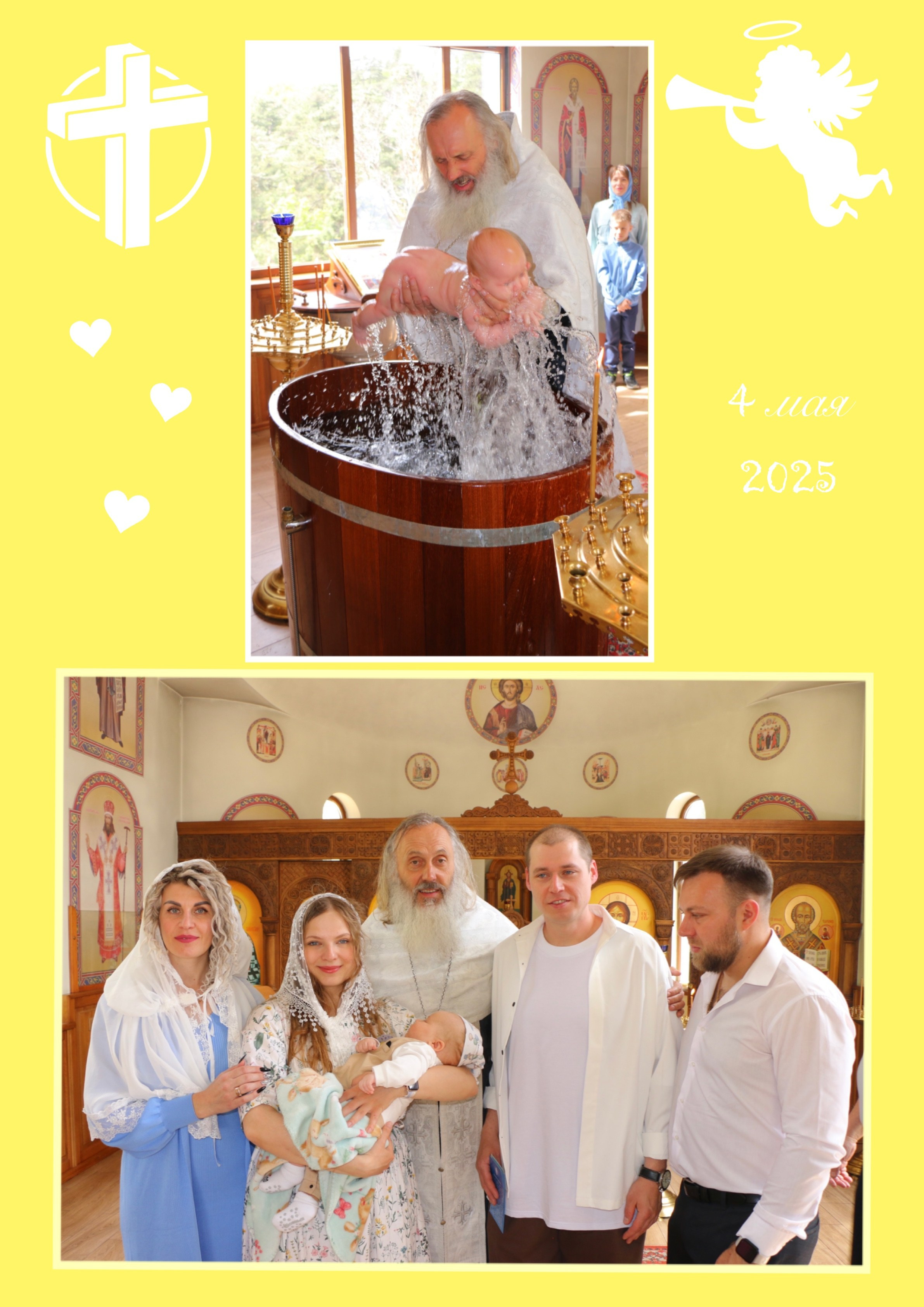 Семейный и детский фотограф в Ялте Ольга Солерина