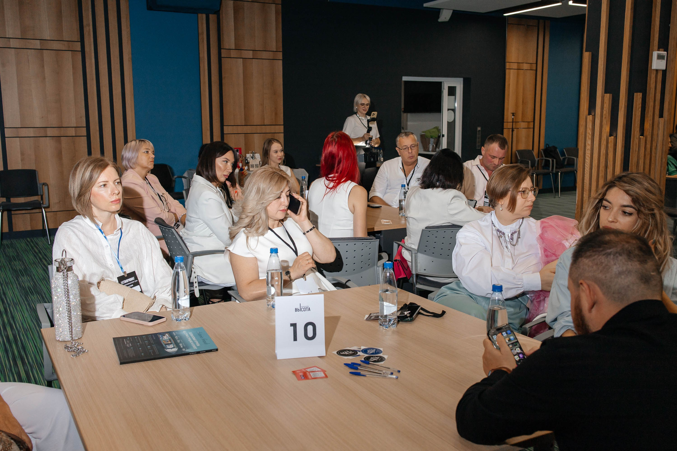 Масштаб Высоты