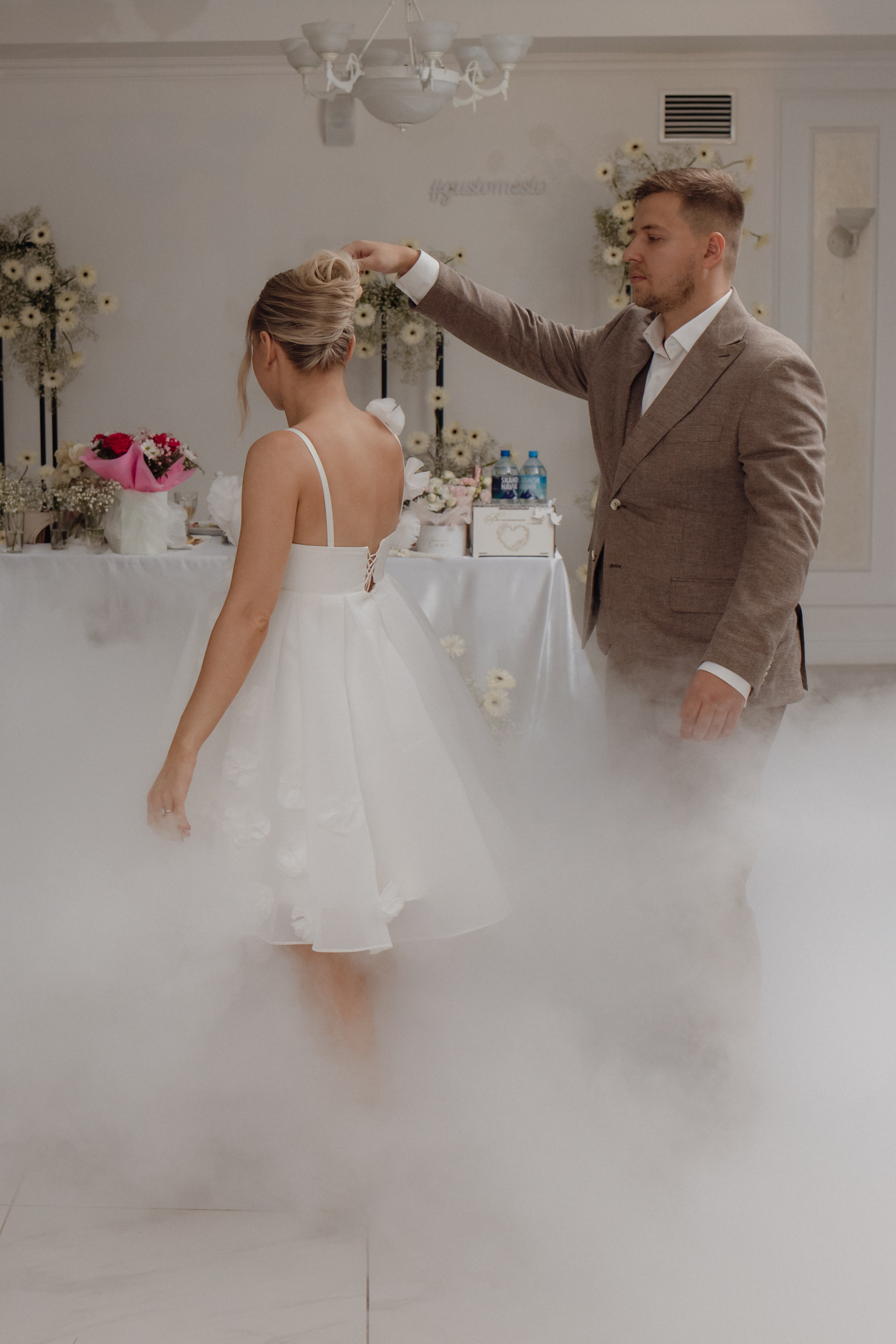 Степан и Дарья. Семейный и свадебный фотограф в Челябинске Мария Леонтьева