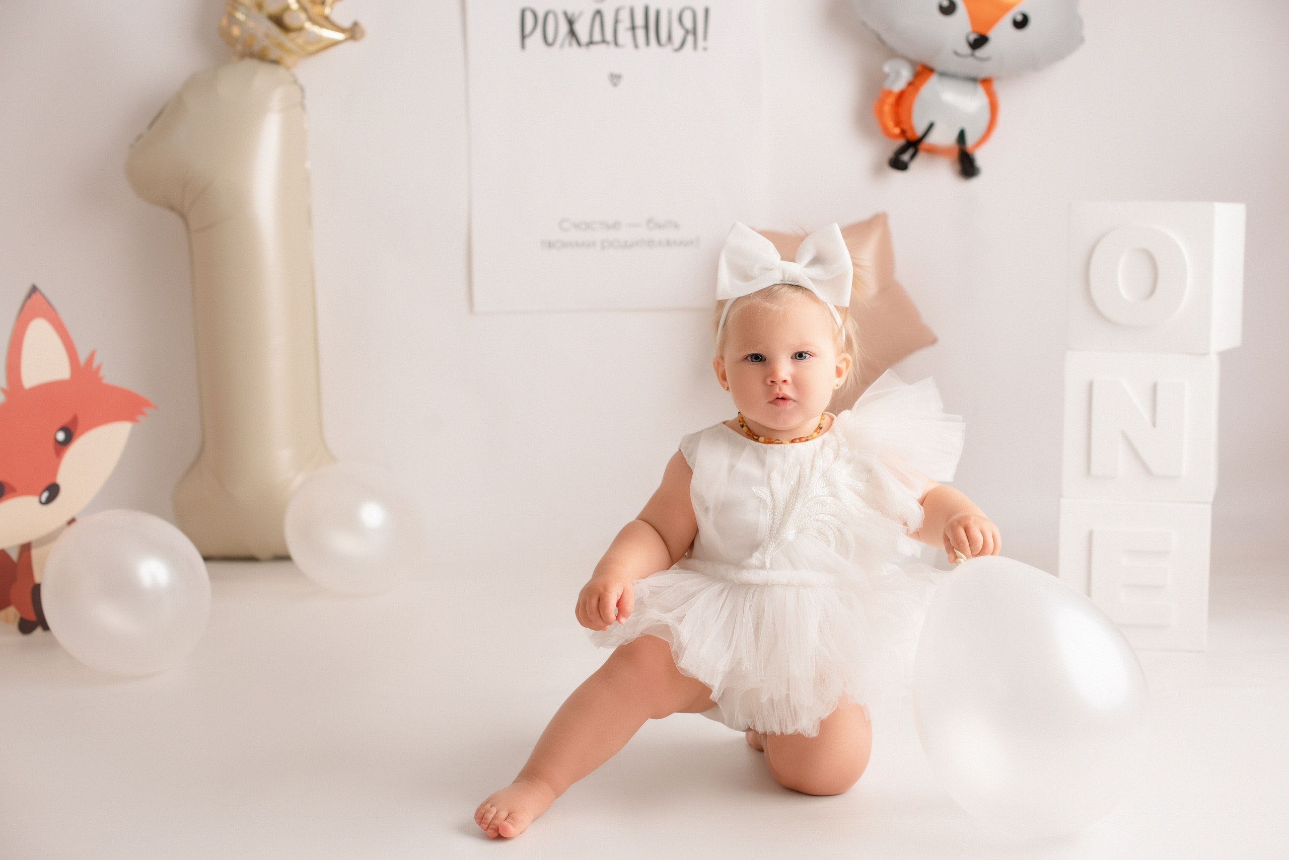 Годики. Фотограф Новорожденных во Владивостоке Ольга Галаницкая