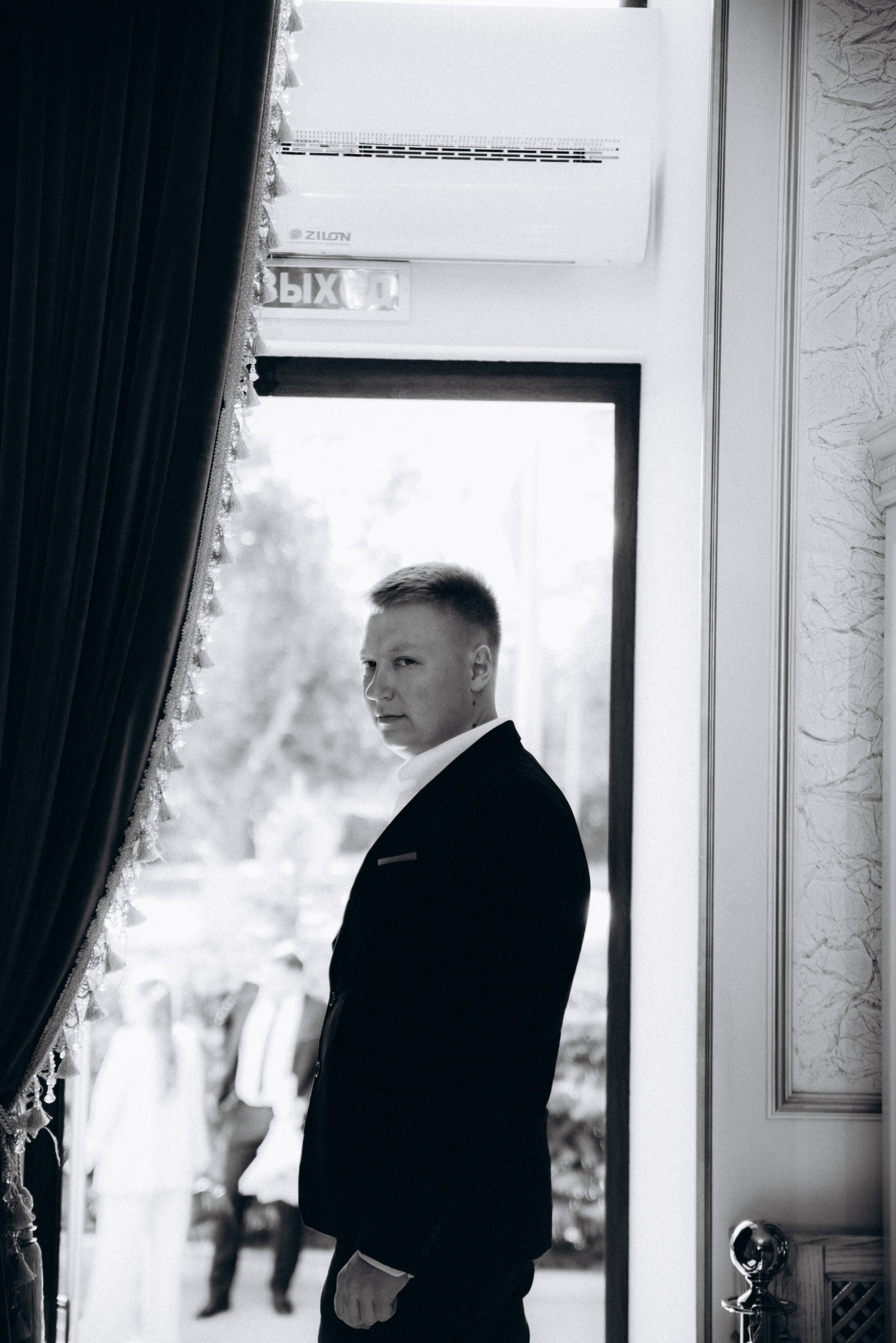 Валерия и Игорь. Артём Самойленко, фотограф в г. Волгоград