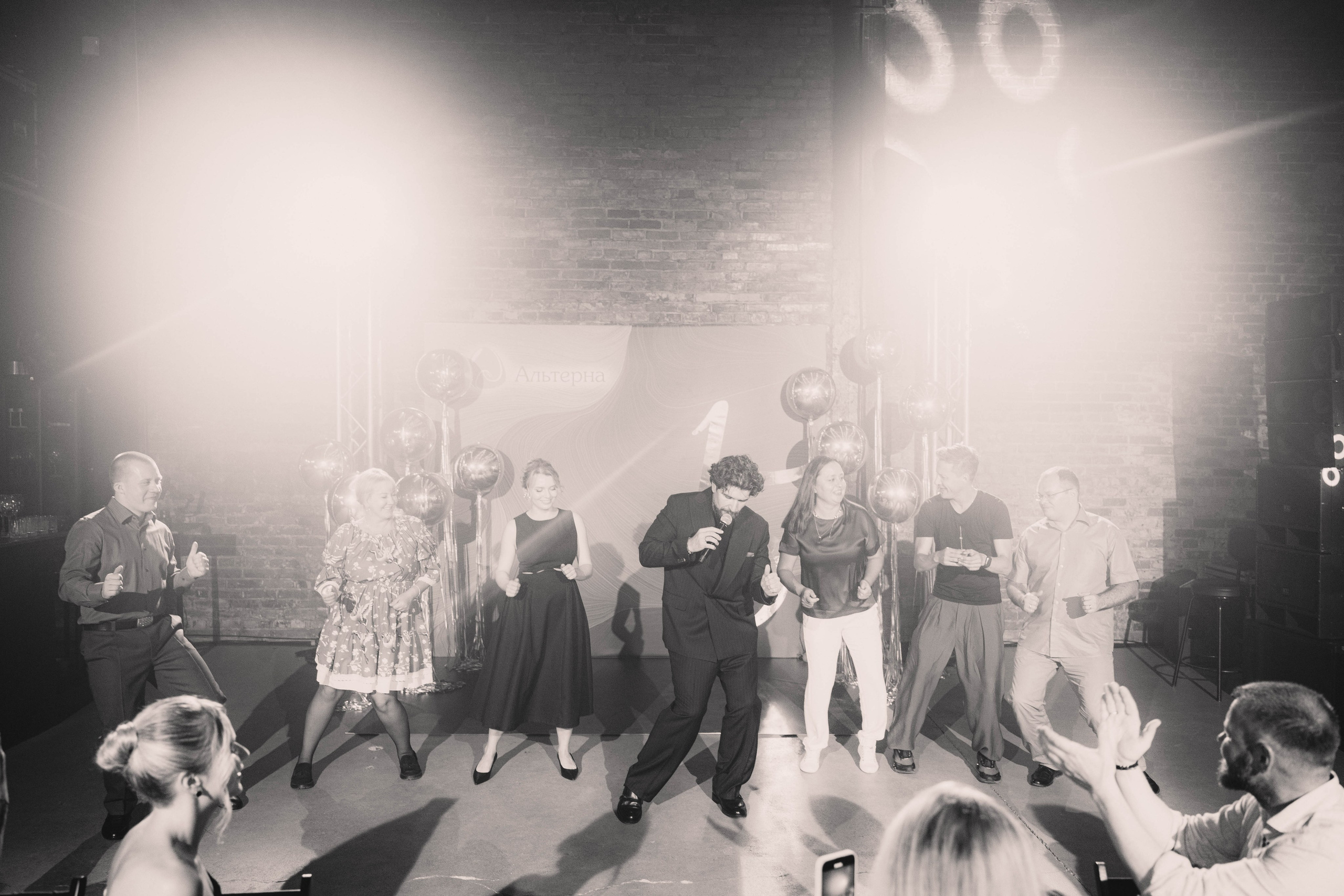 Частные мероприятия. Главная