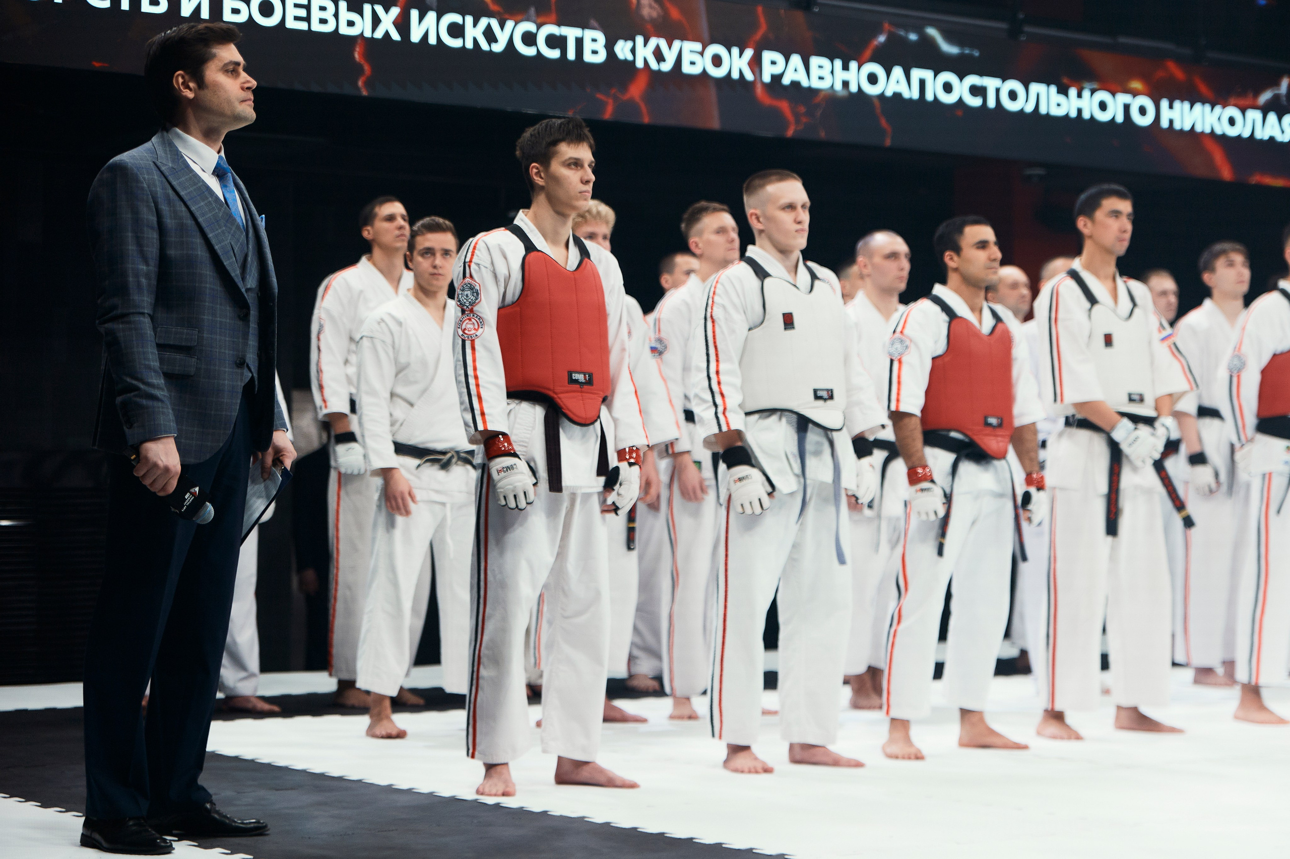 Кубок по Косики каратэ им. Николая Японского. Валитов Тимур | Репортажный фотограф