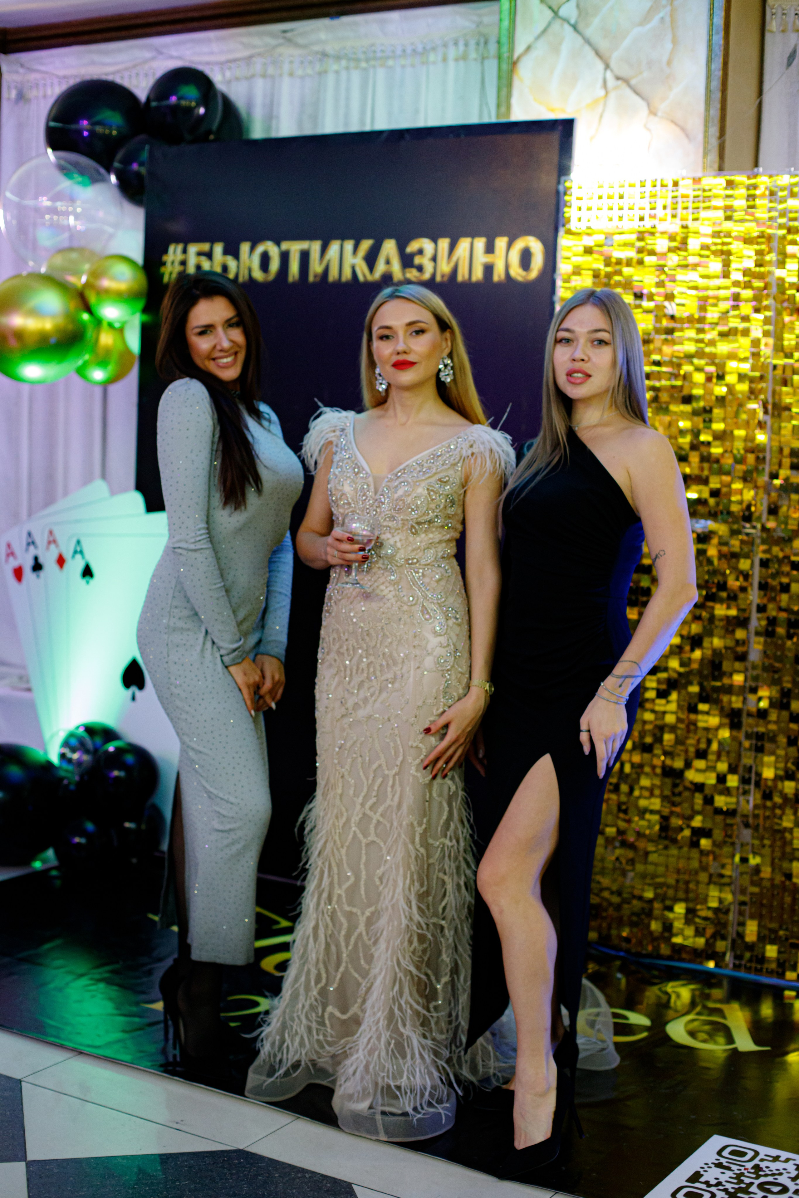 ELOSMED. Photokarish