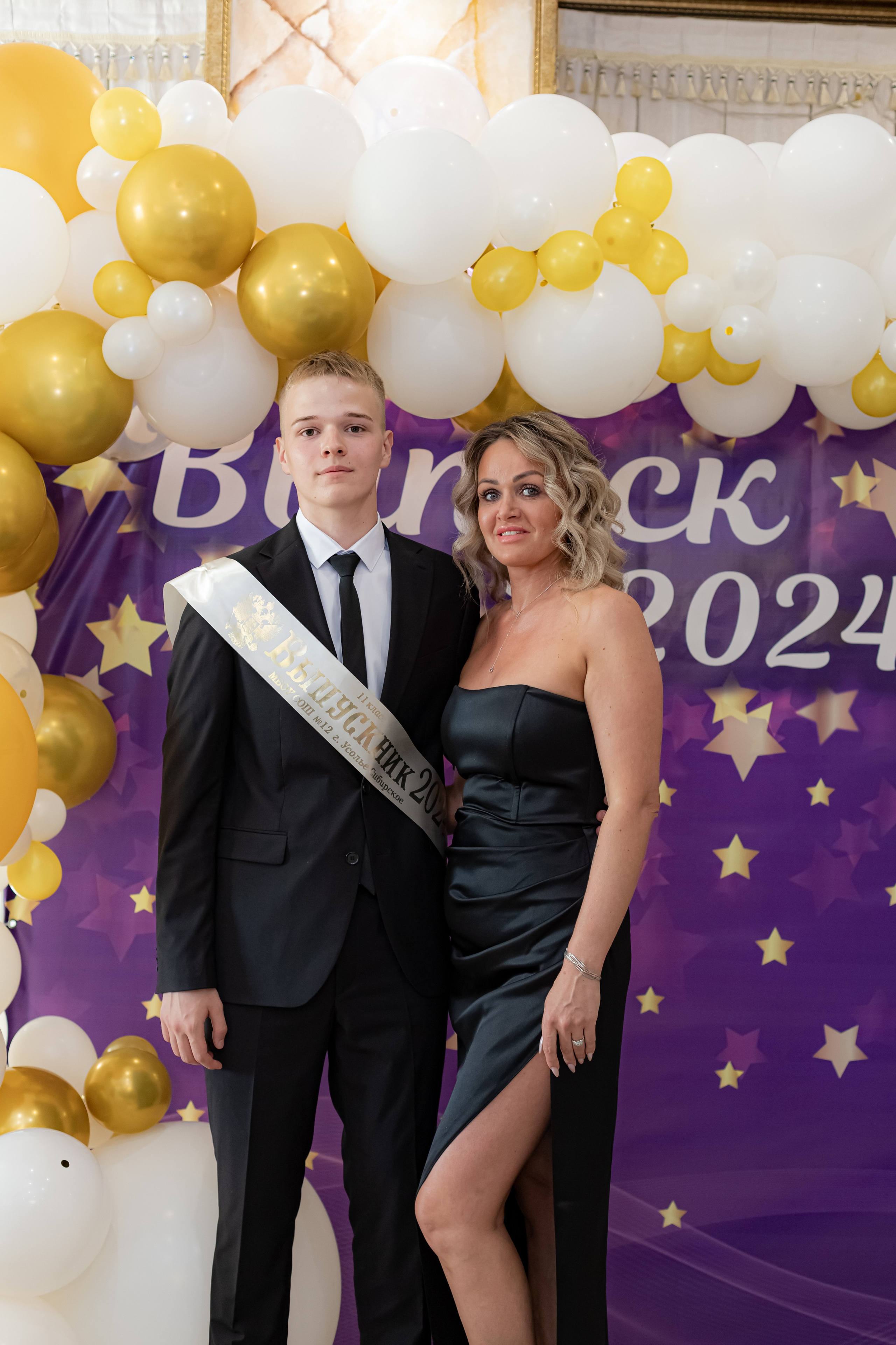 Выпускной. Photokarish