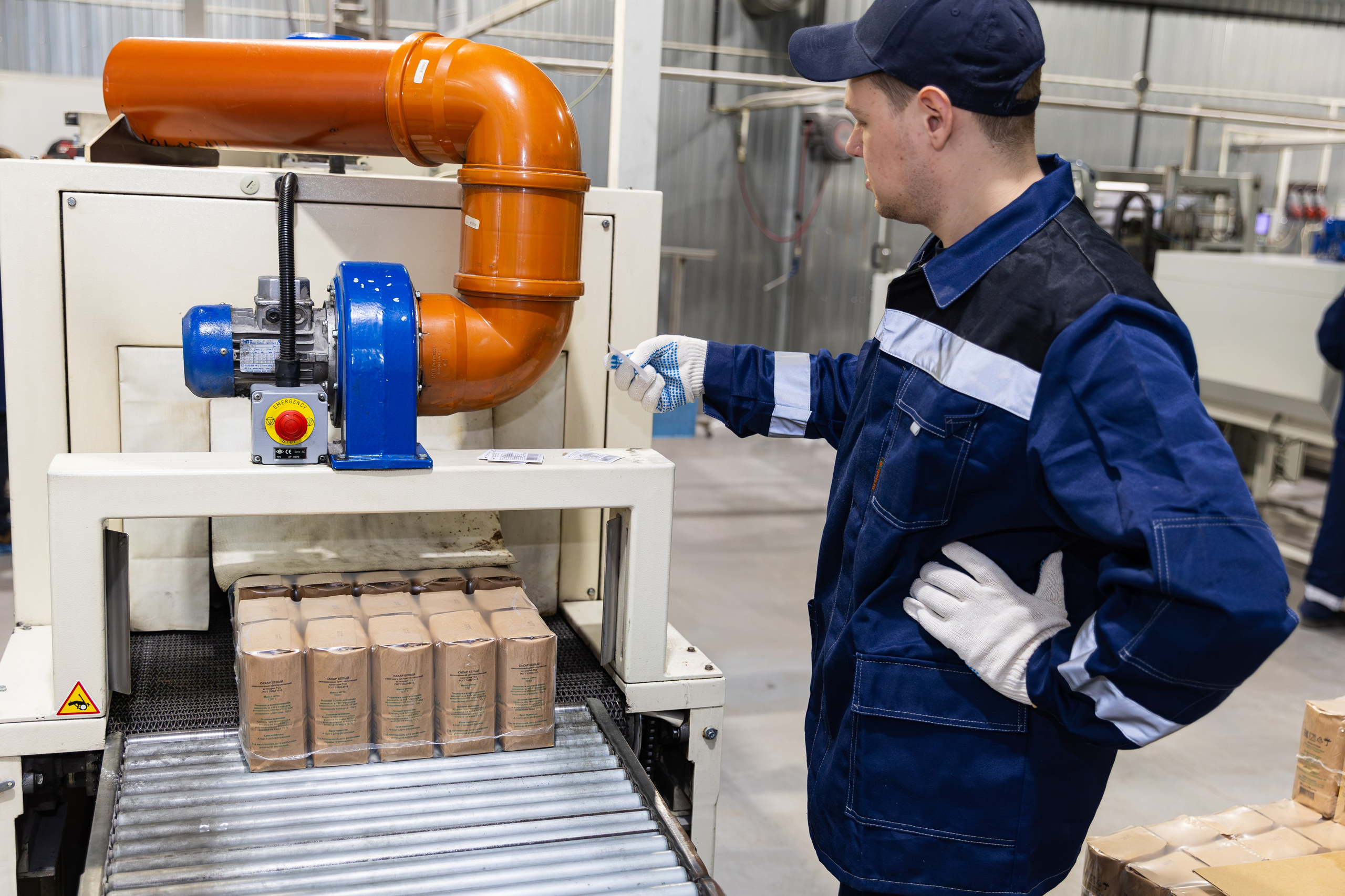 РТ Бакалея. Фотограф Александр Поздняков  Новосибирск