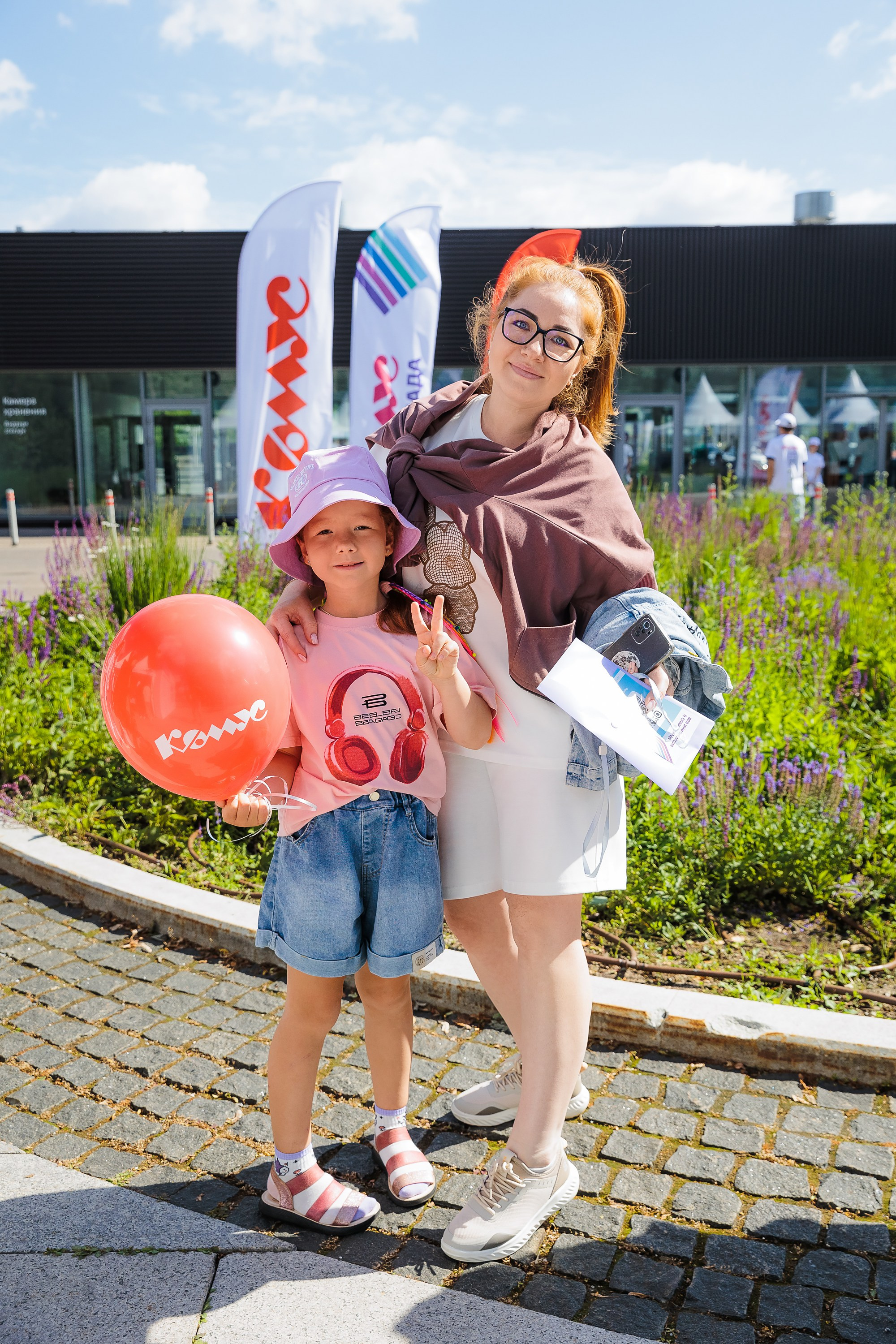 Спартакиада Комус. Репортажный Фотограф Александр Назаров. Москва и М.О