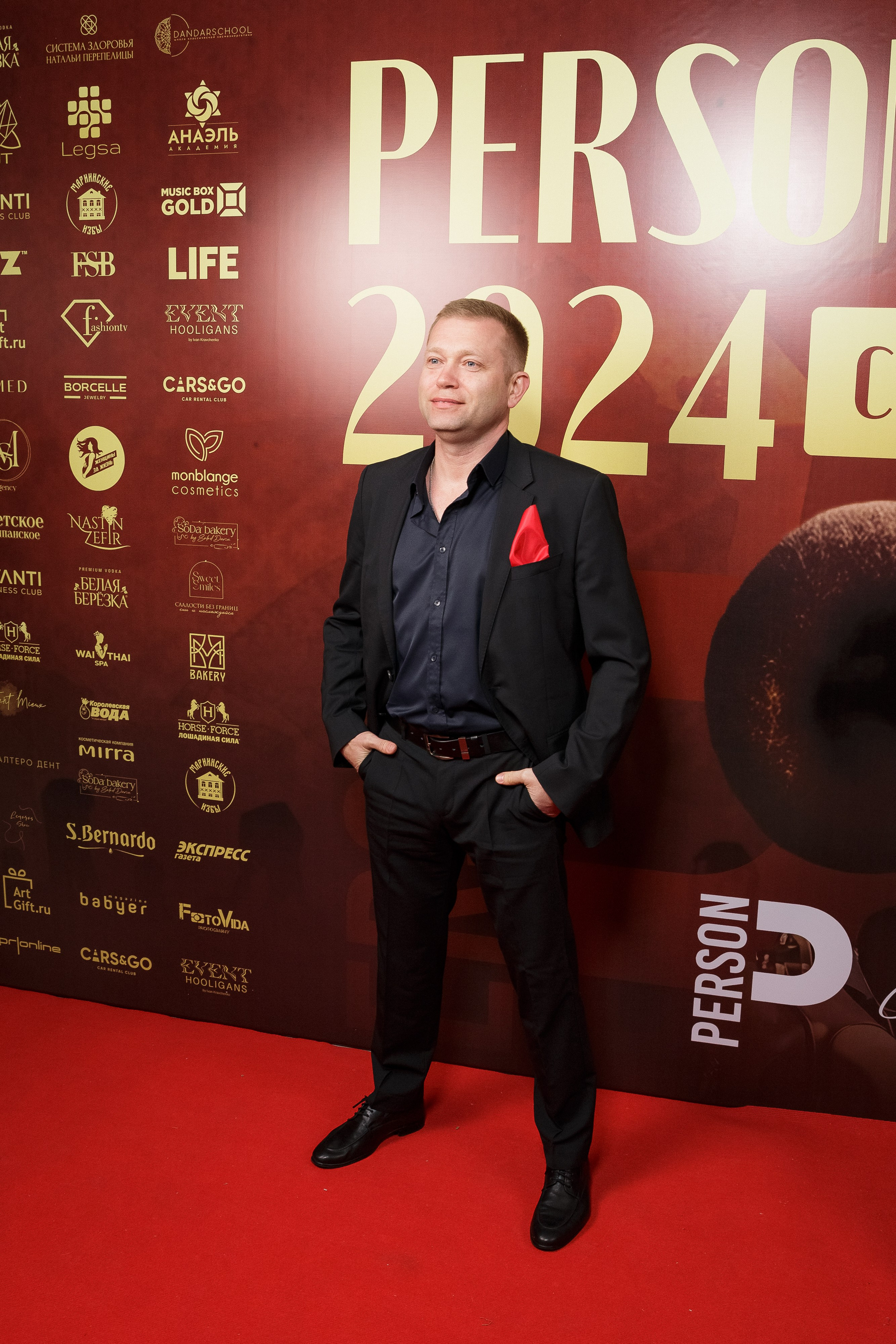 Премия Persono года 2024. Репортажный Фотограф Александр Назаров. Москва и М.О