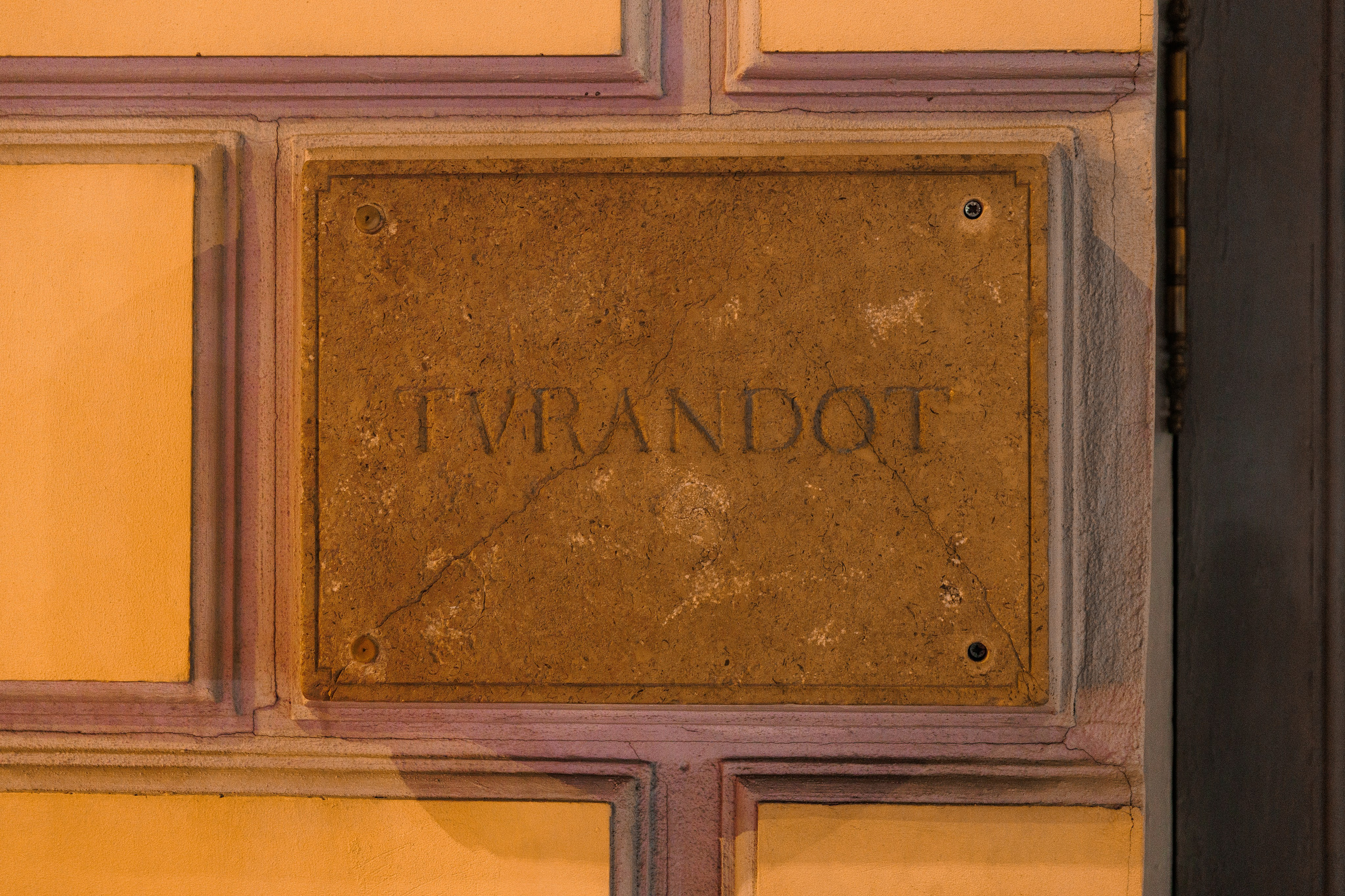 Новогодний ужин Сбер