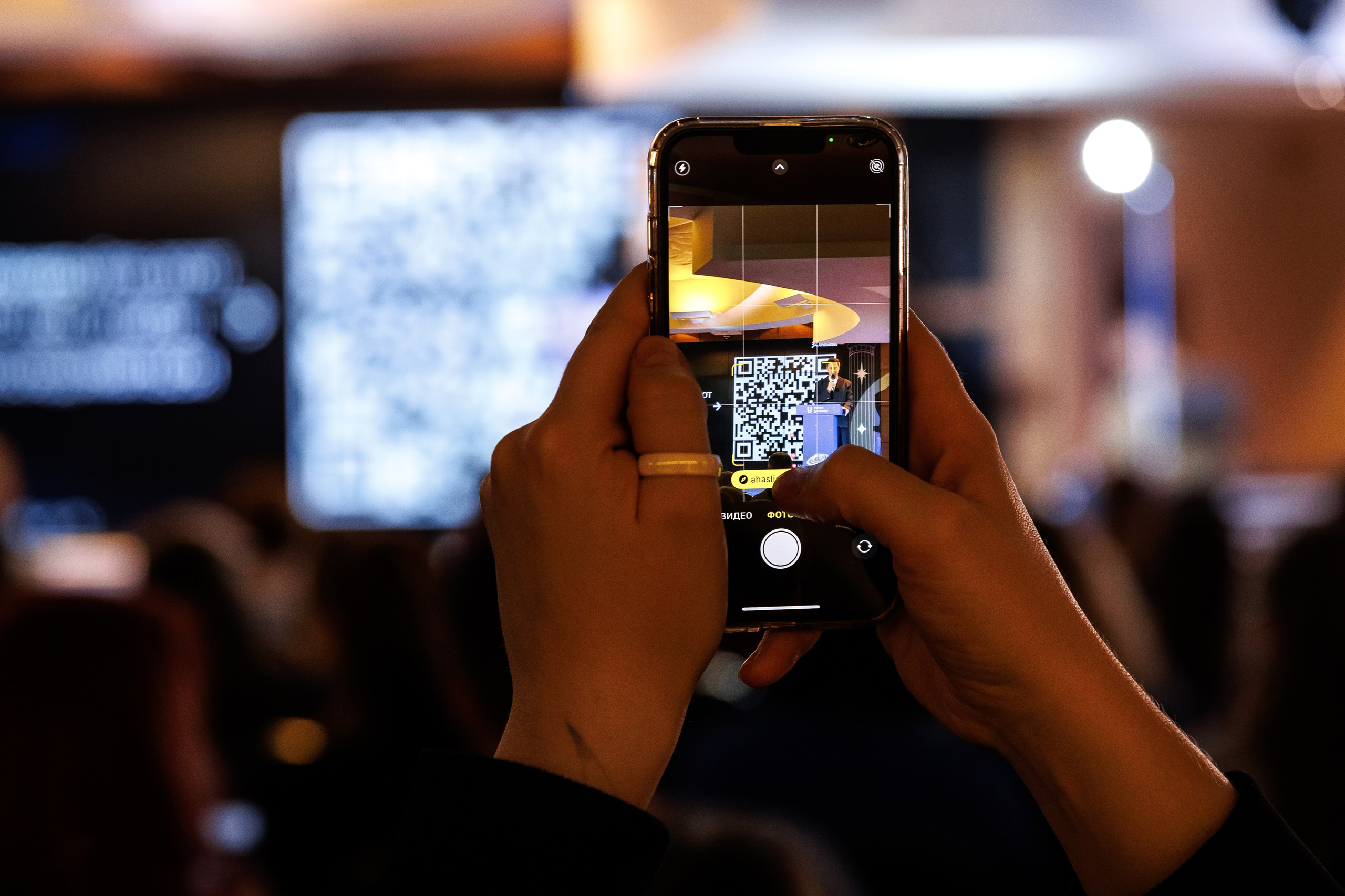 Премия Ozon Универ