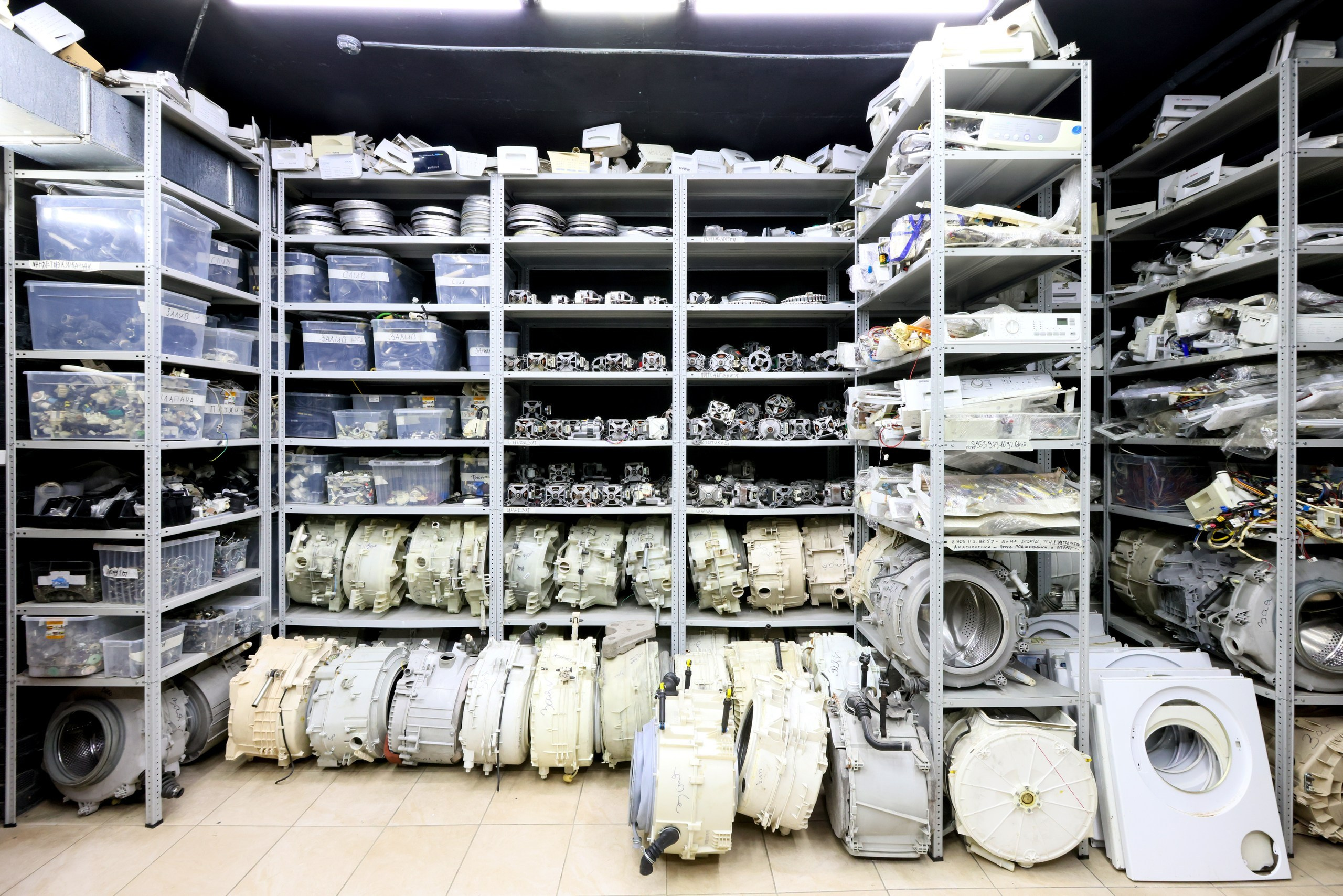 Рембыттехники на Металлургов. Фотограф в Туле Крупский АнДРей. Фотостудия «КАДР71» в Туле