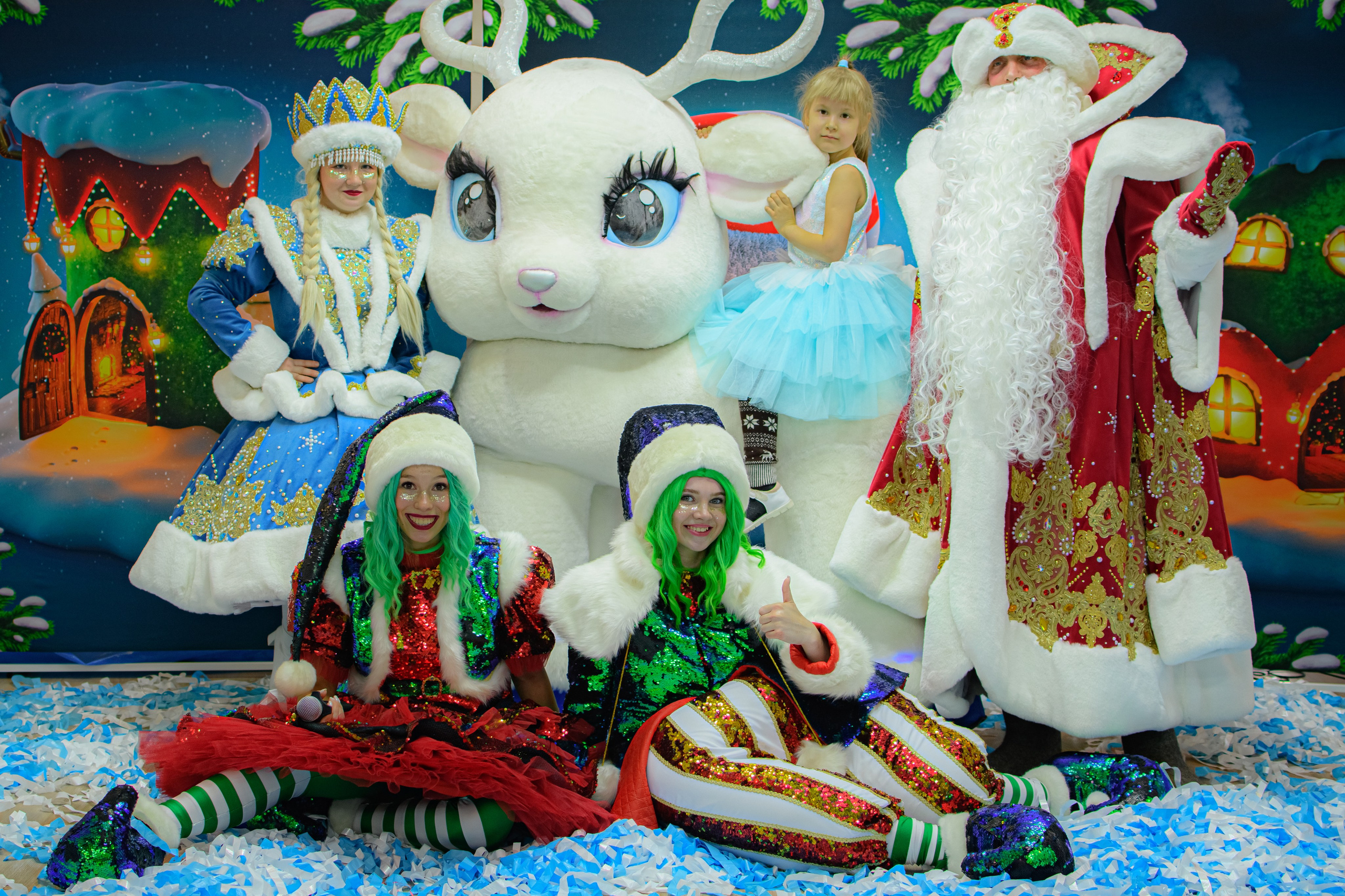 HAPPY NEW YEAR. Photokarish