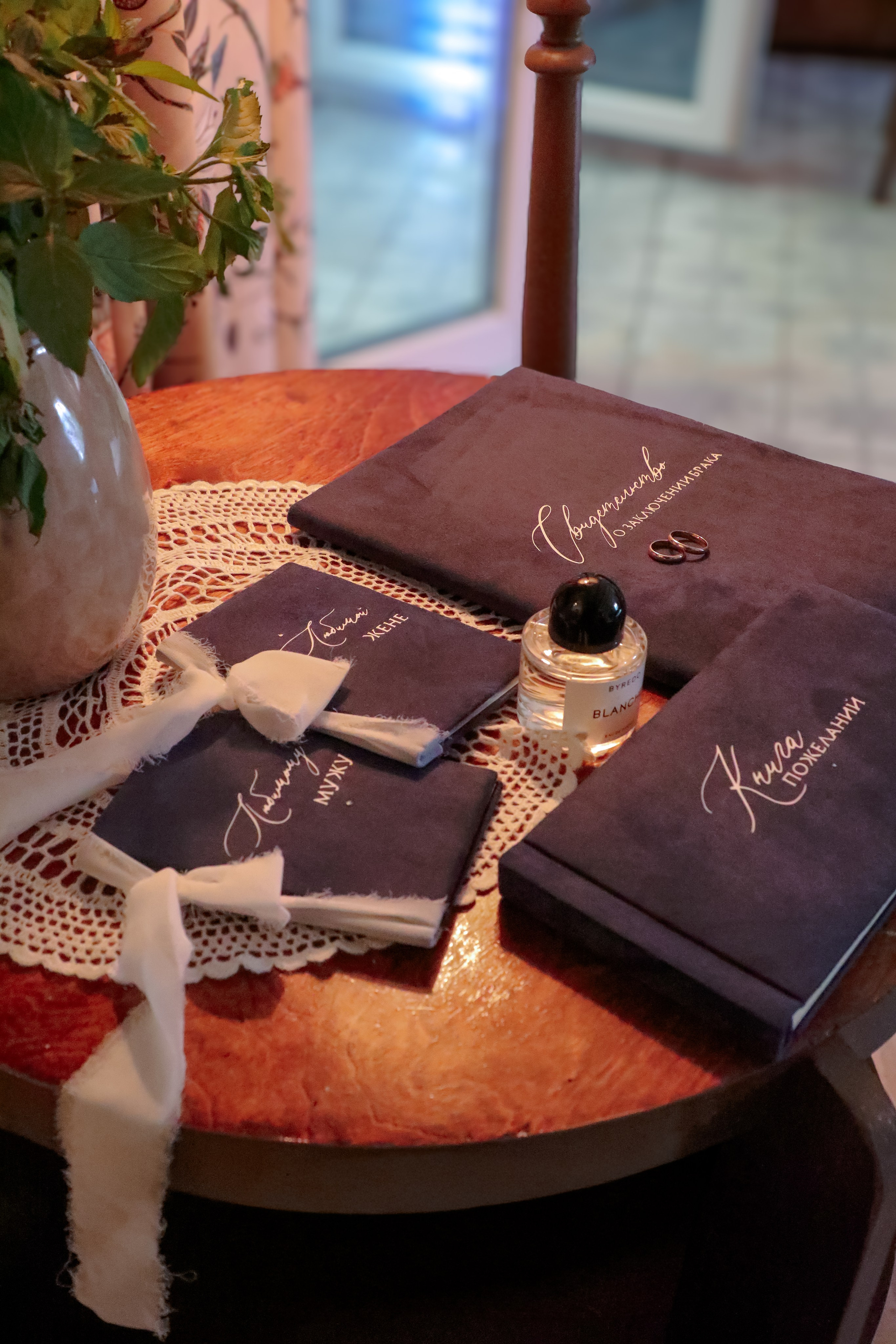 Миша и Лиза. Свадебный фотограф в Москве Анна Гусева