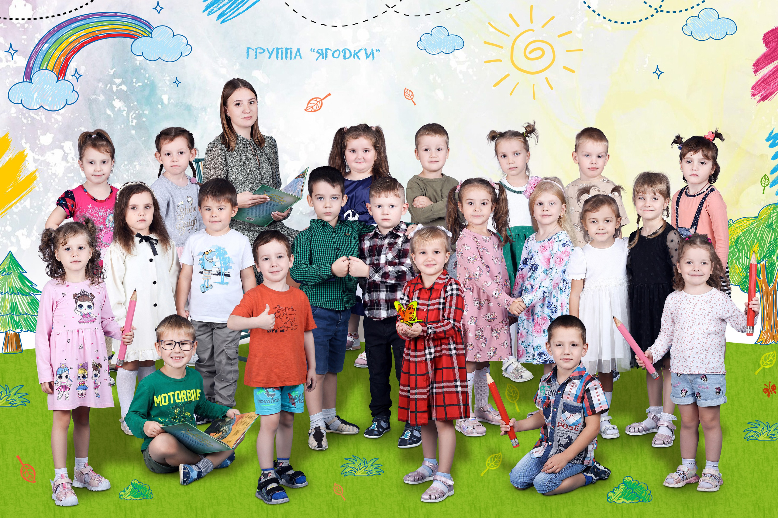 Групповые фото галерея сад. Три Жирафа