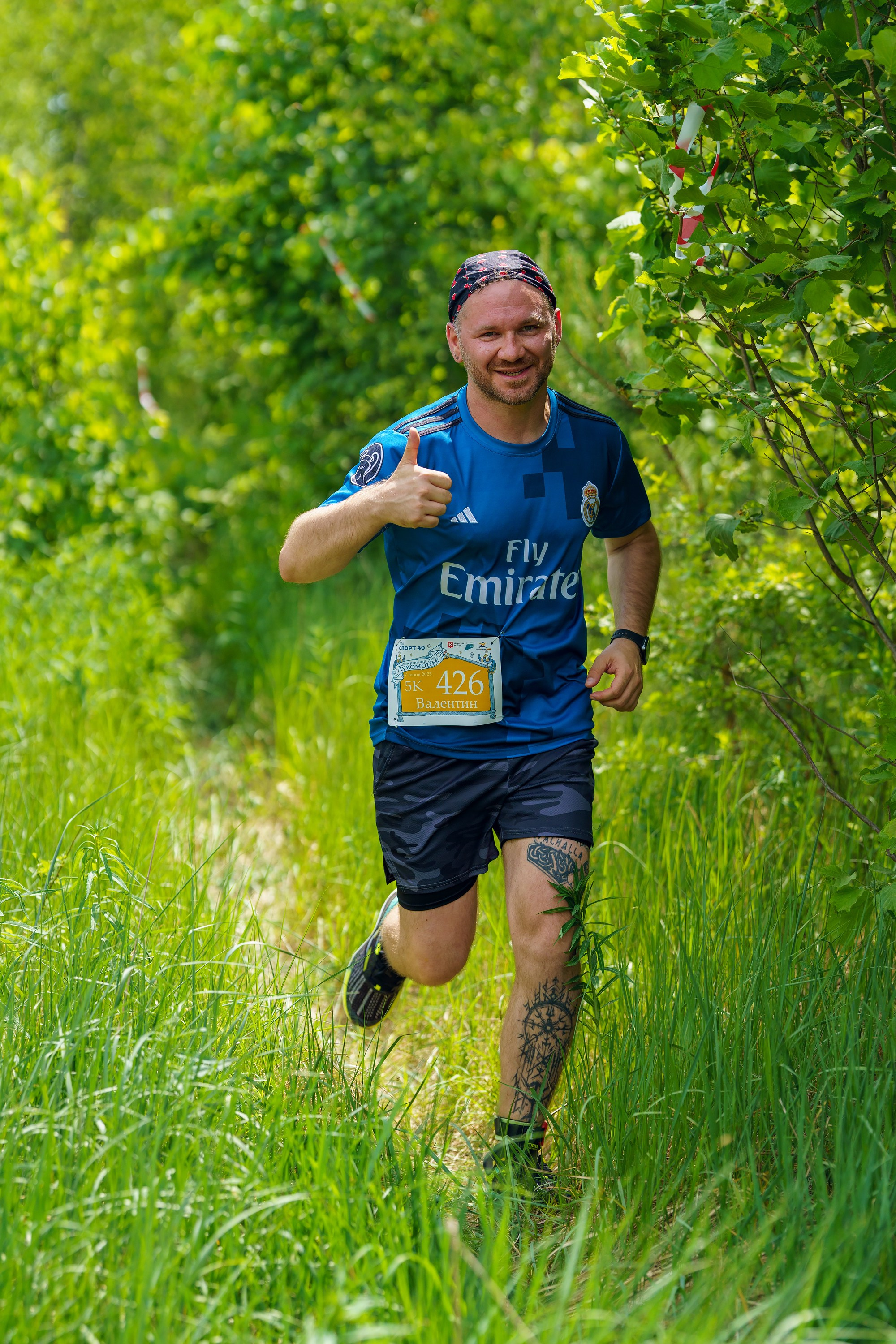 Фотографии Иммерсивный трейл «Лукоморье» 2025. Фотограф спортивные события, недвижимость, турбизнес