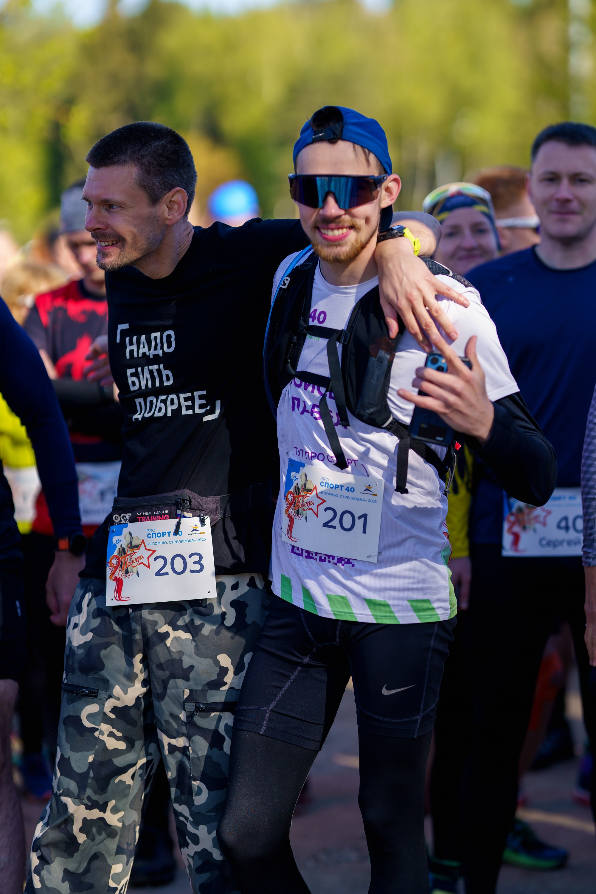 Фотографии Трейл Я помню. Стрелковка 2025. Фотограф спортивные события, недвижимость, турбизнес