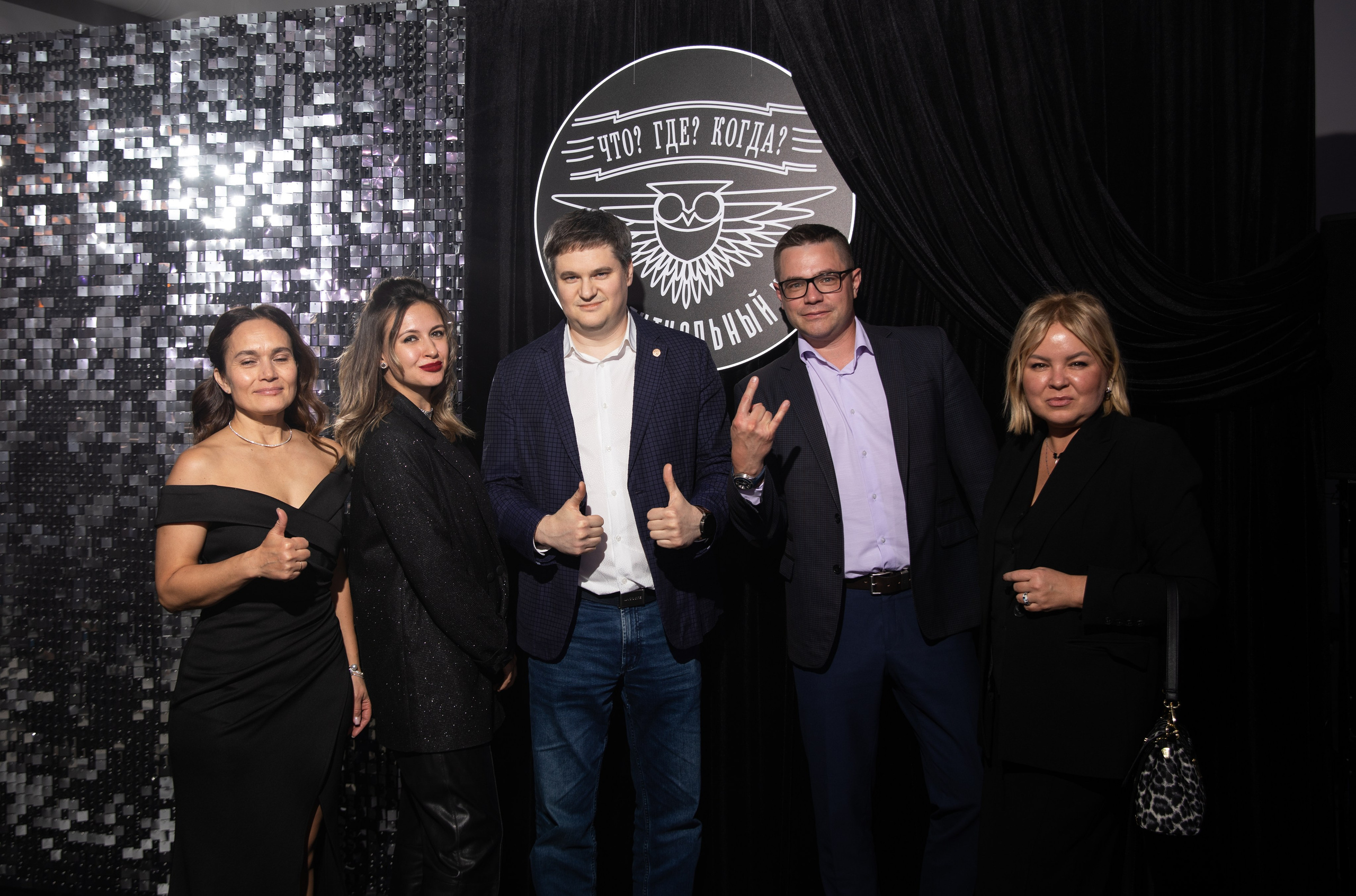 Что? Где? Когда?. Репортажный и свадебный фотограф в Челябинске Елисеев Павел