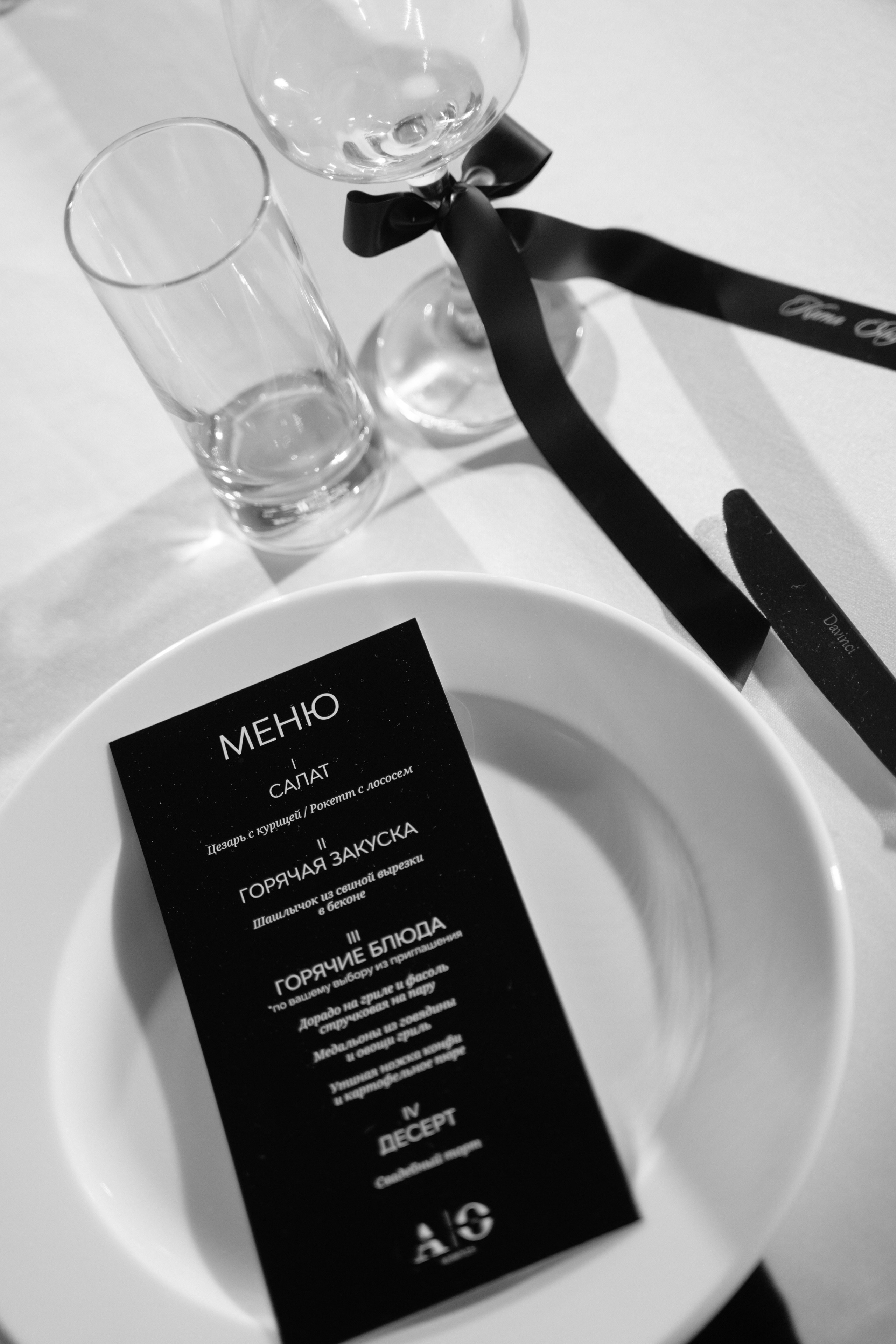 Антон и Оля. Фотограф Екатеринбург