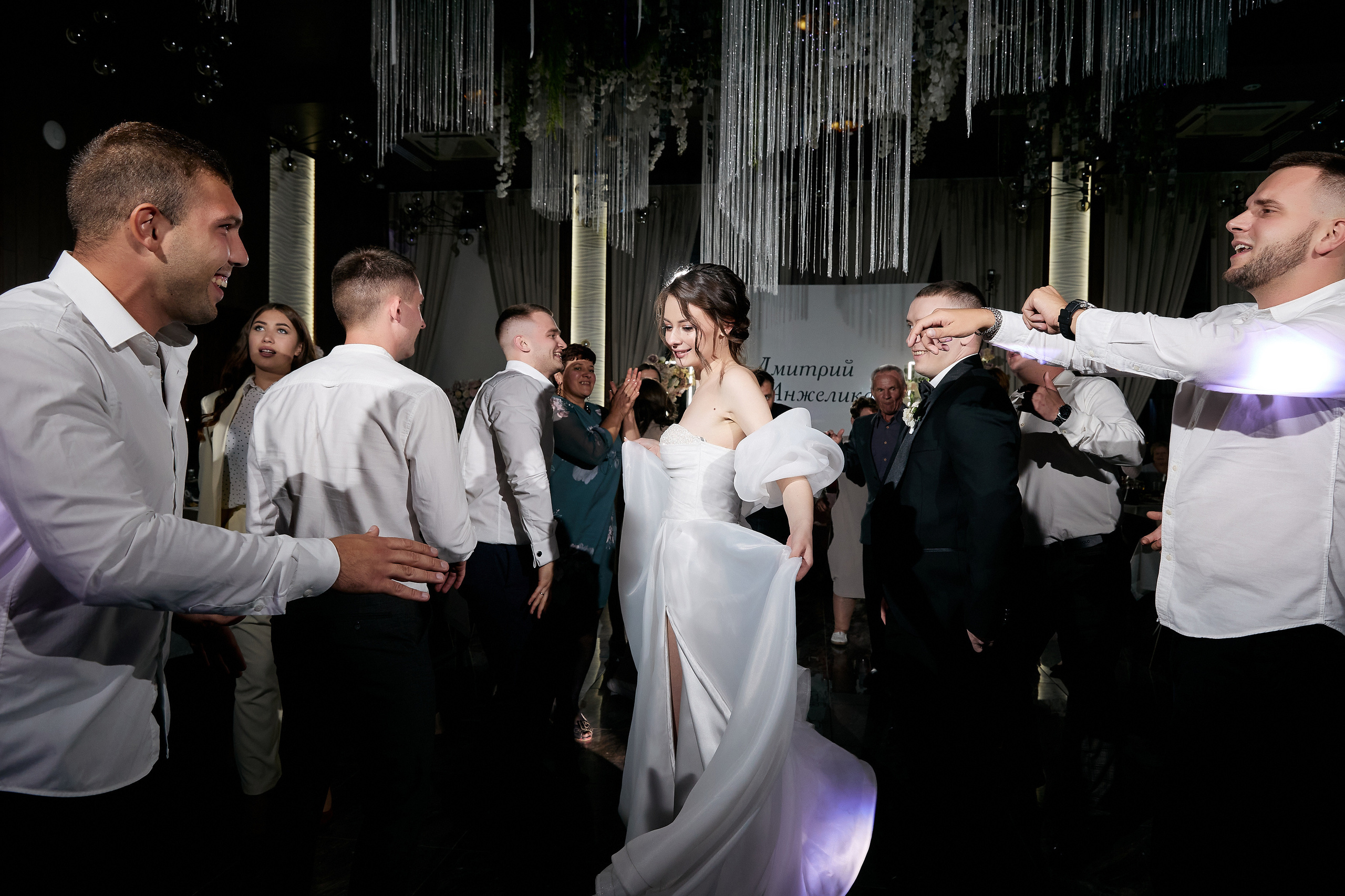 Анжелика и Дмитрий. Свадебный фотограф Москва Калуга