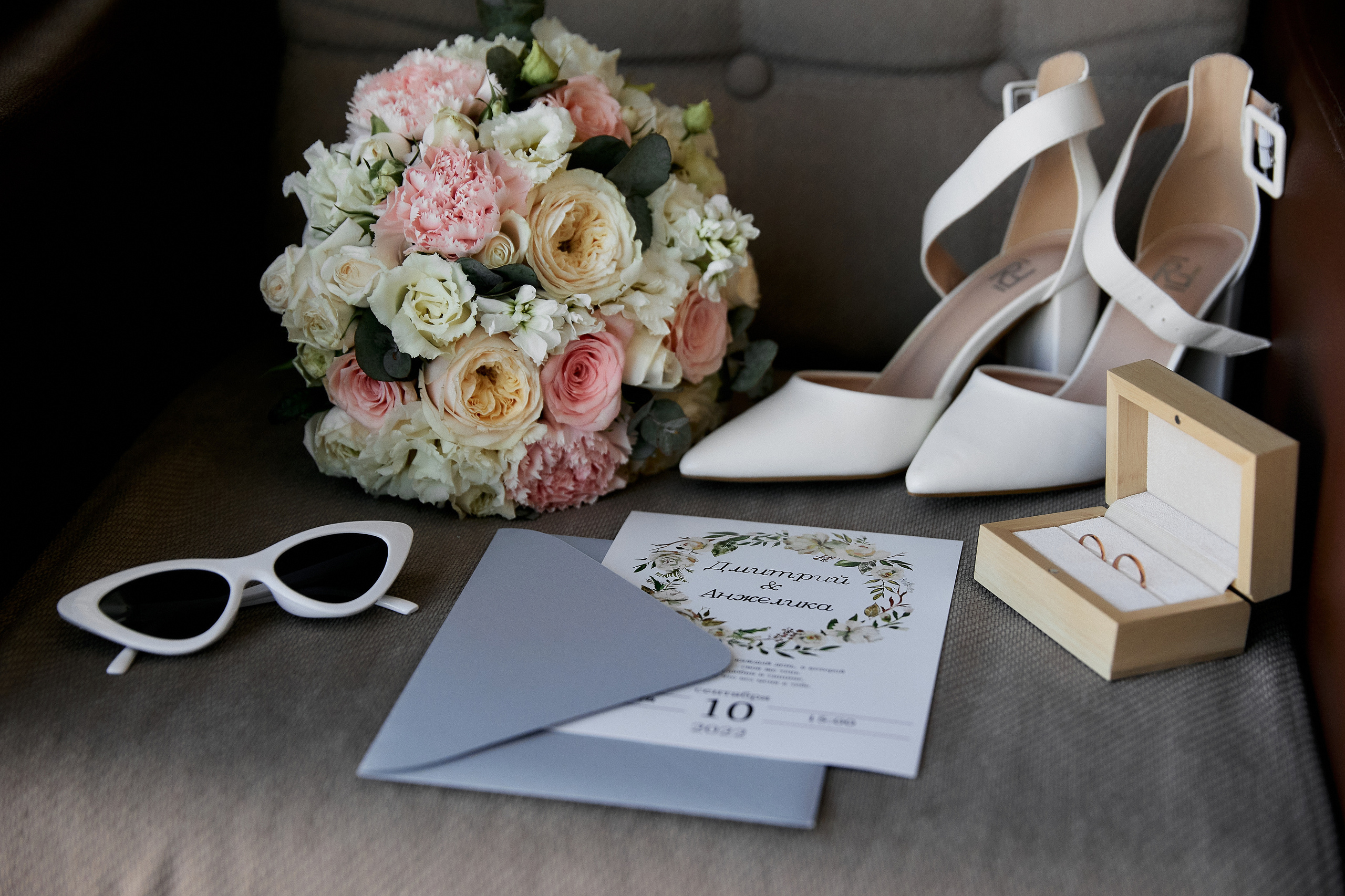 Анжелика и Дмитрий. Свадебный фотограф Москва Калуга