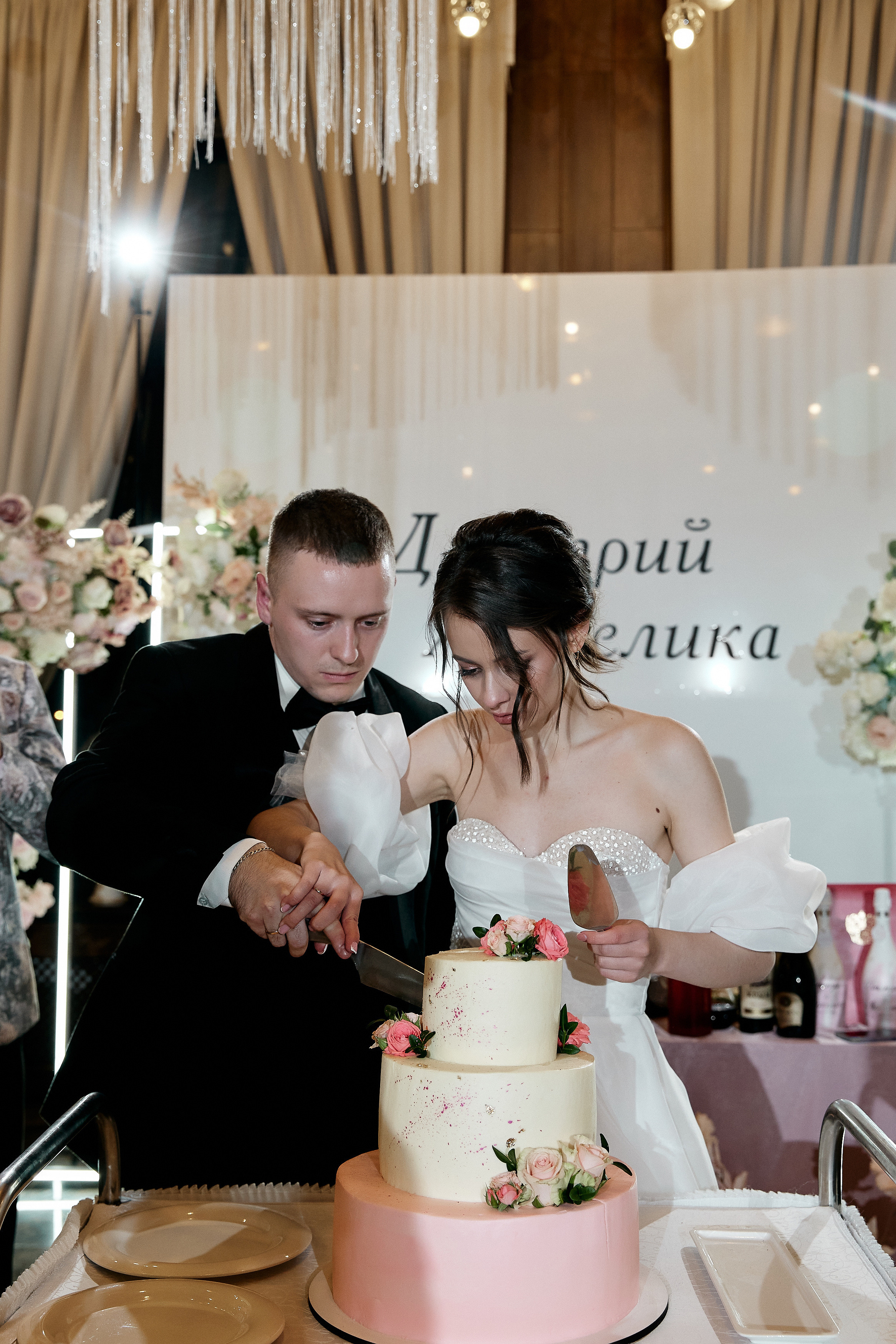 Анжелика и Дмитрий. Свадебный фотограф Москва Калуга