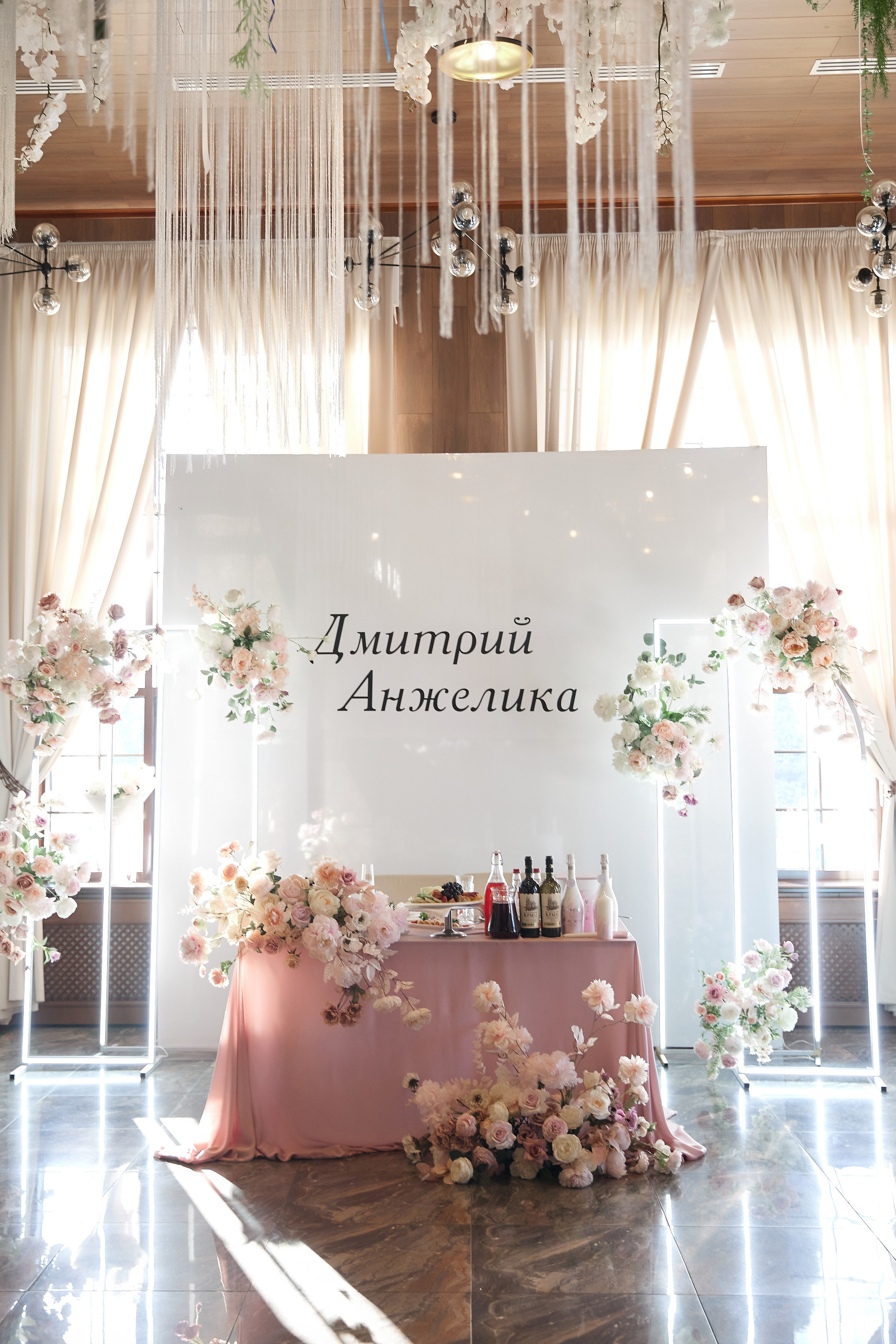 Анжелика и Дмитрий. Свадебный фотограф Москва Калуга