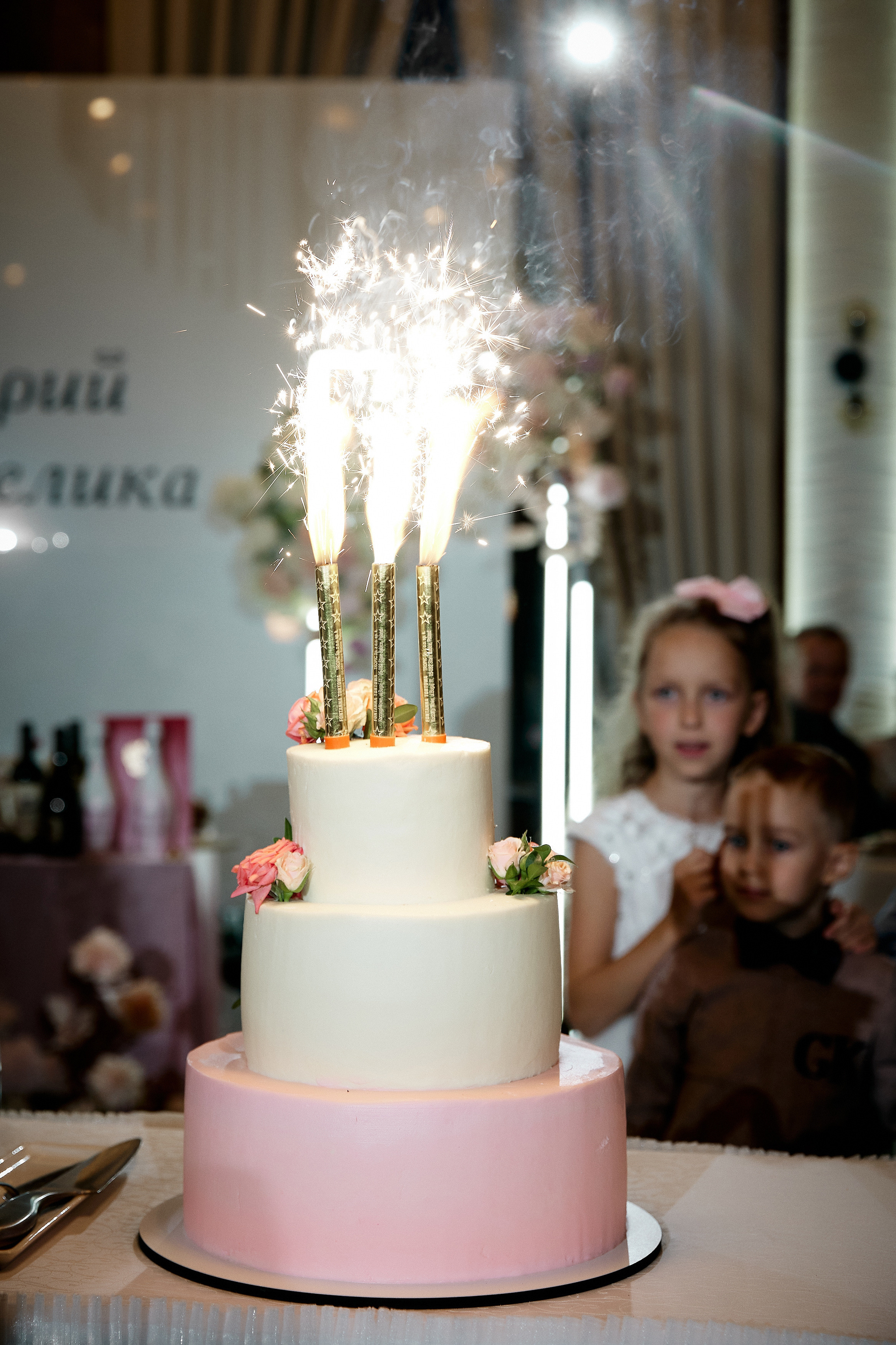 Анжелика и Дмитрий. Свадебный фотограф Москва Калуга