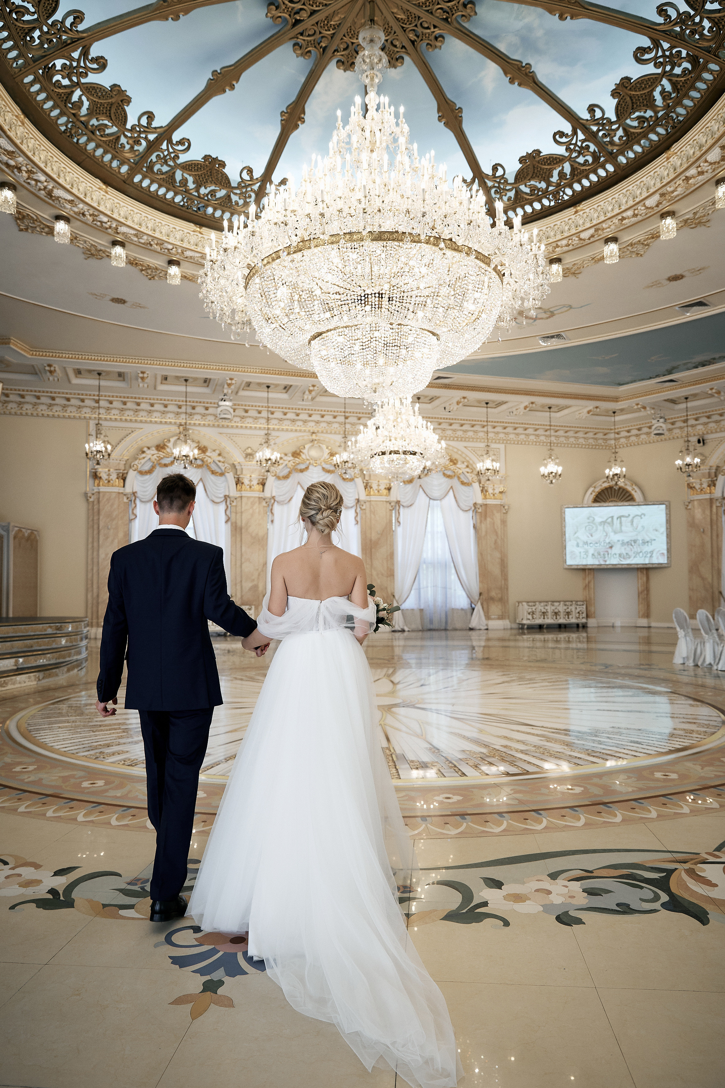 Алина и Филипп. Свадебный фотограф Москва Калуга