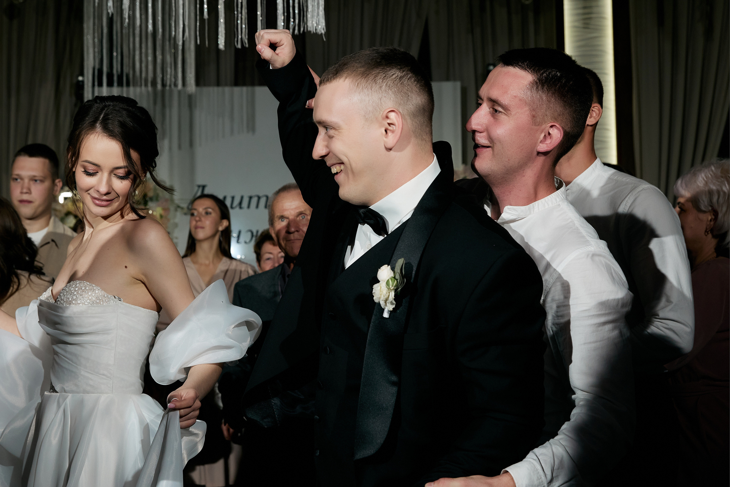 Анжелика и Дмитрий. Свадебный фотограф Москва Калуга