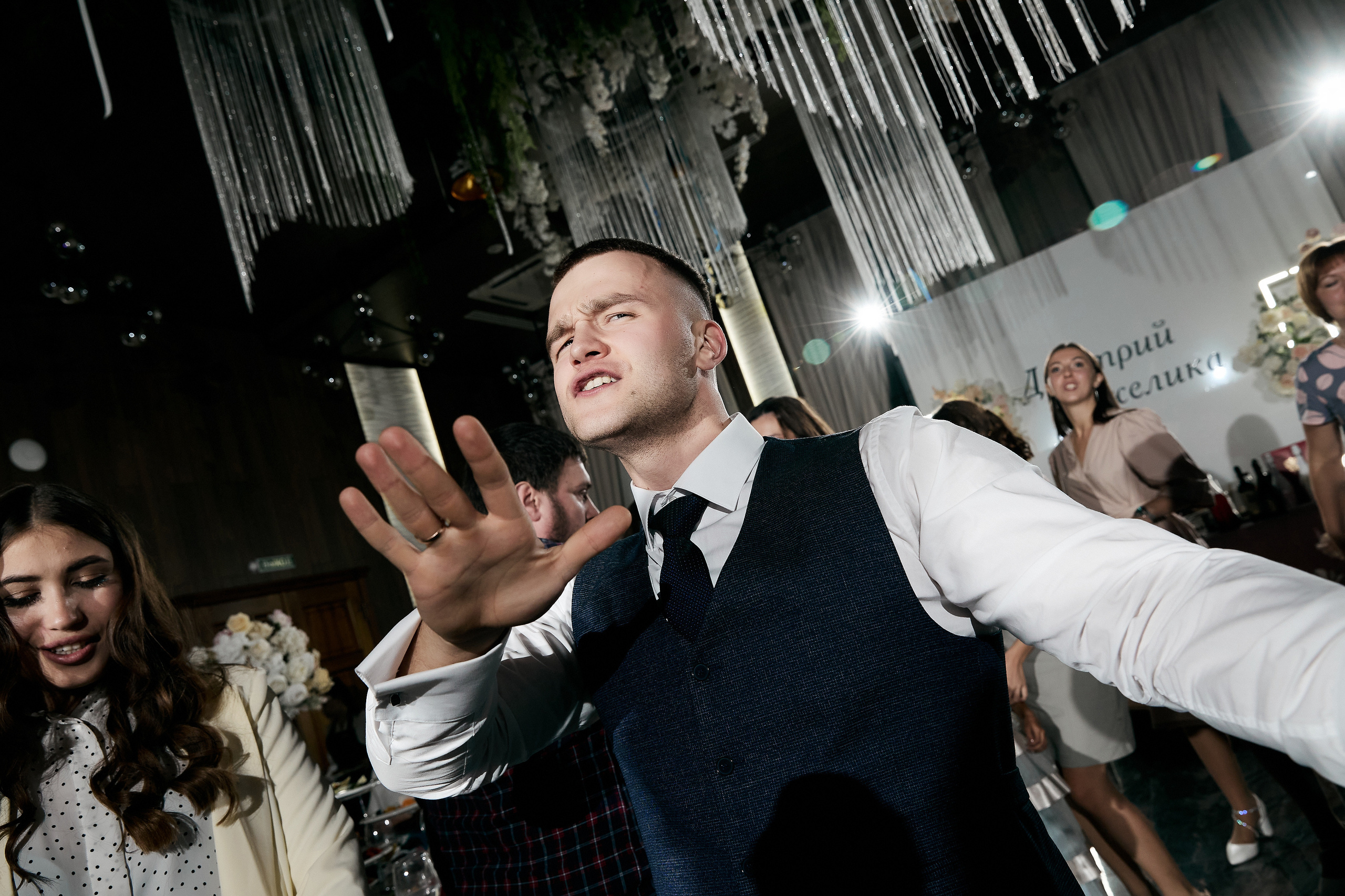 Анжелика и Дмитрий. Свадебный фотограф Москва Калуга