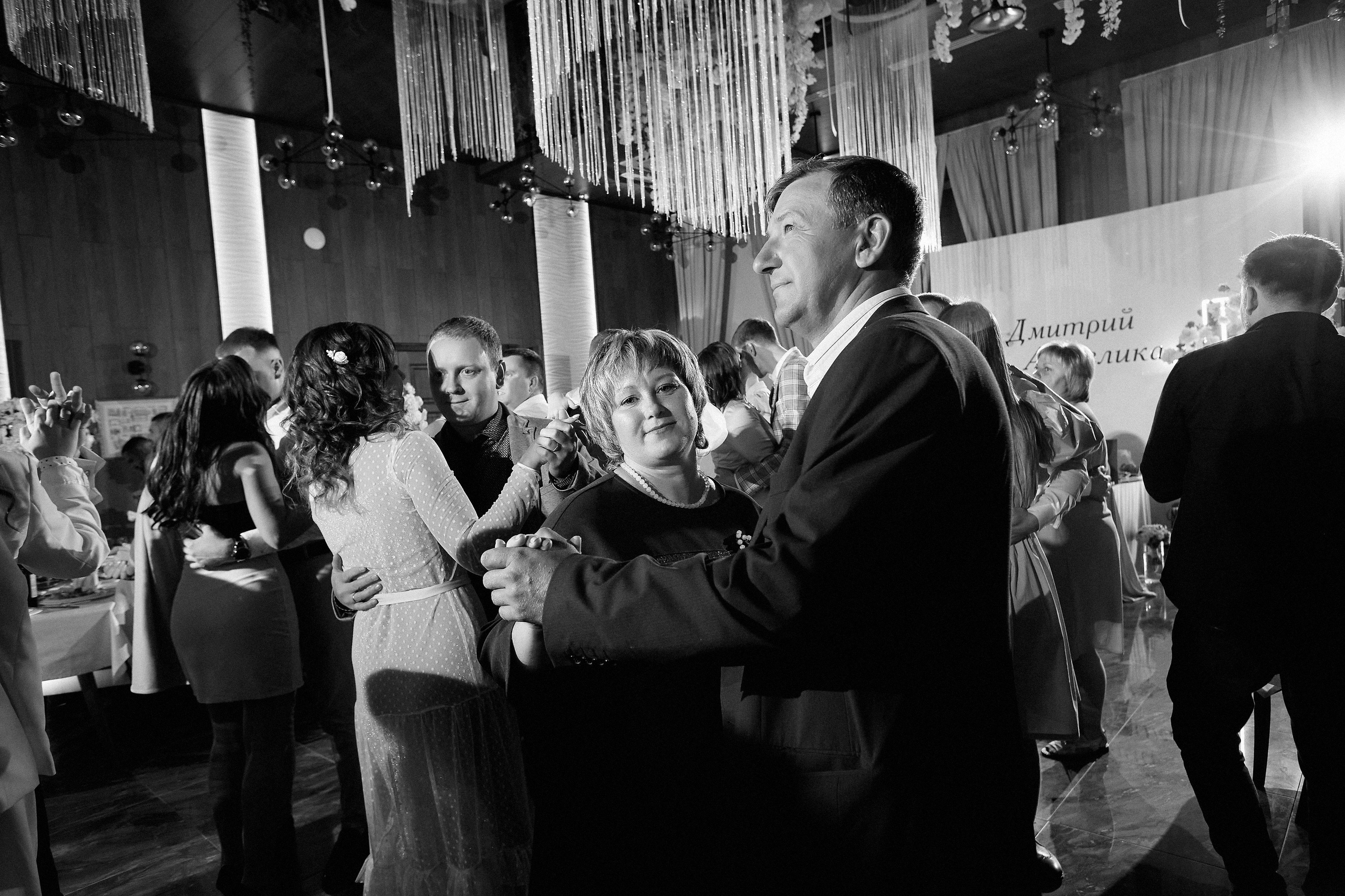 Анжелика и Дмитрий. Свадебный фотограф Москва Калуга