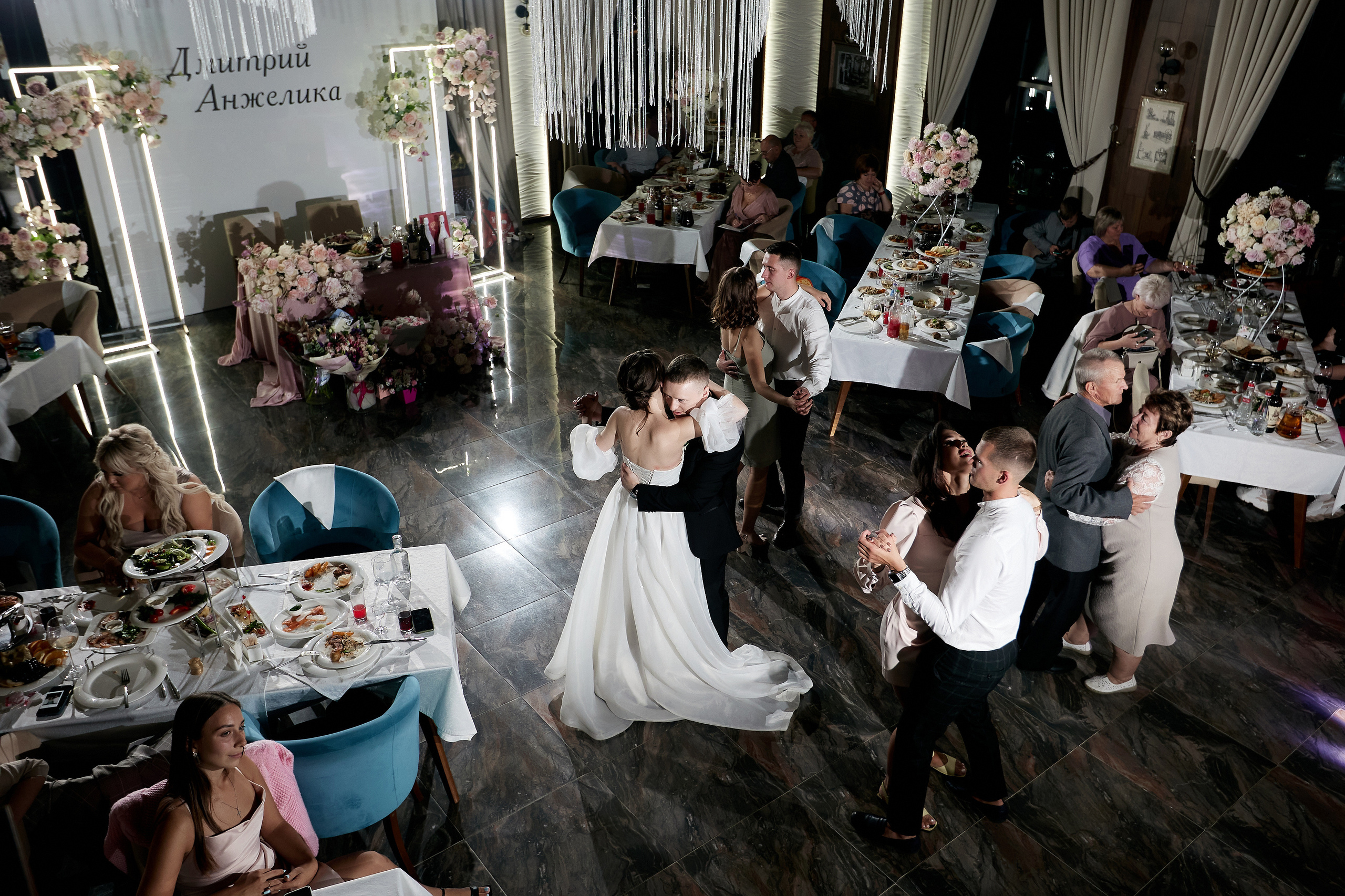 Анжелика и Дмитрий. Свадебный фотограф Москва Калуга