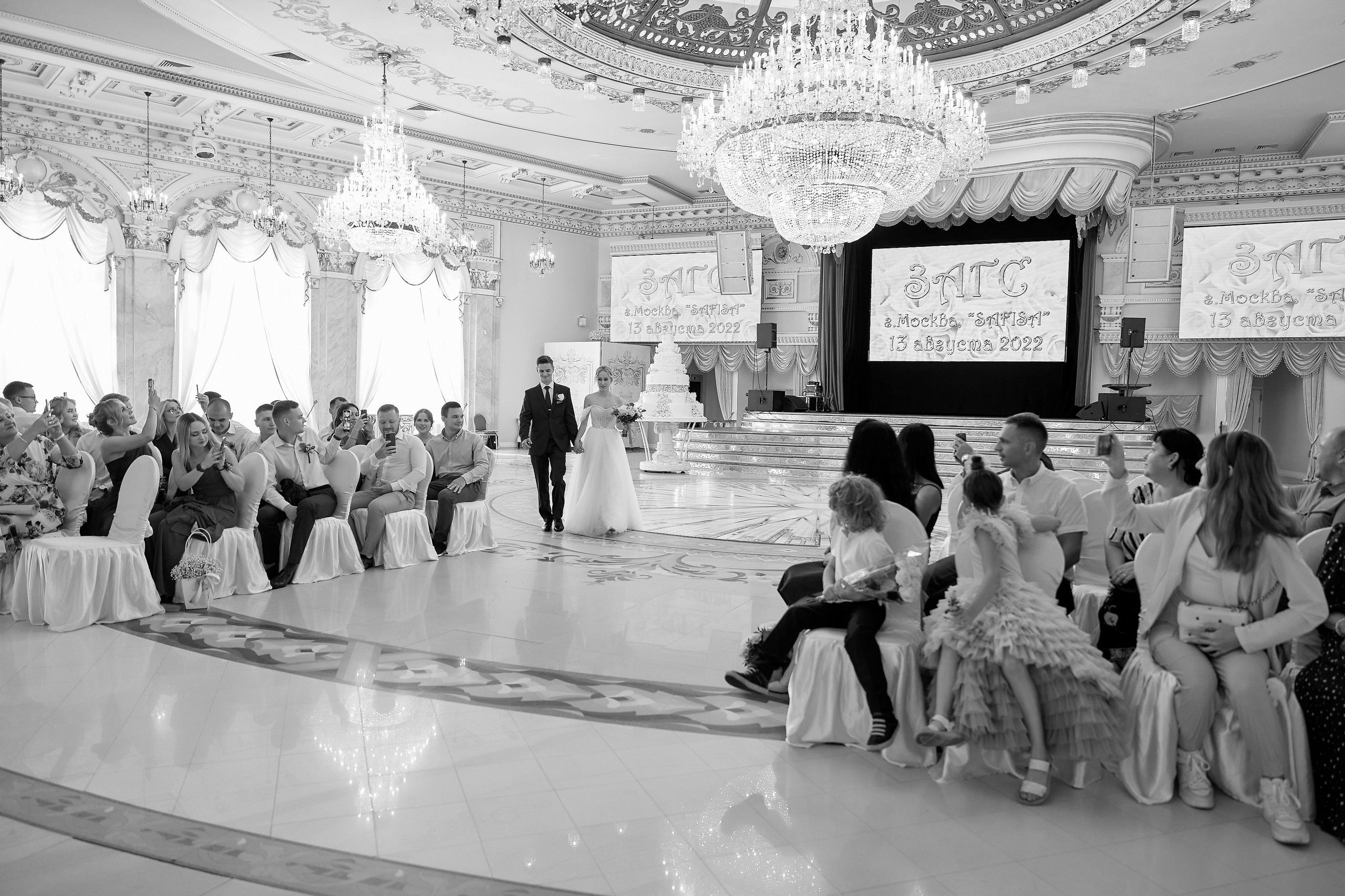 Алина и Филипп. Свадебный фотограф Москва Калуга