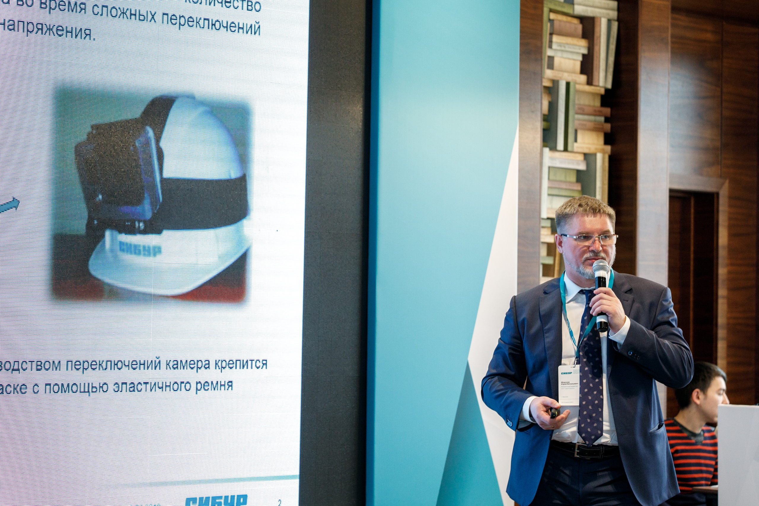 Сибур. Владислав Волков | Фотография и видеосъемка в Воронеже