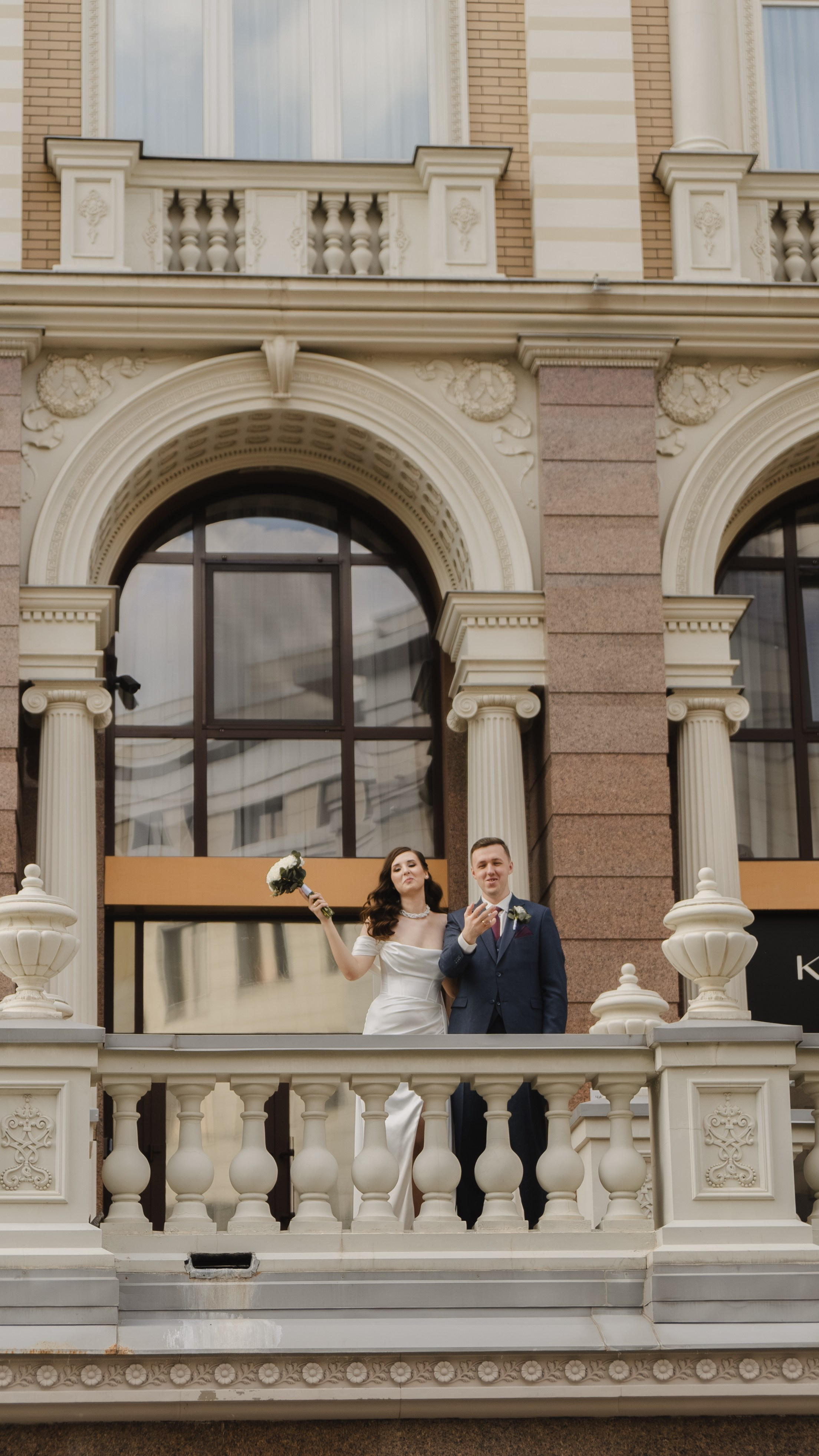 Никита и Алена. Фотограф и видеограф Андрей Кукишев