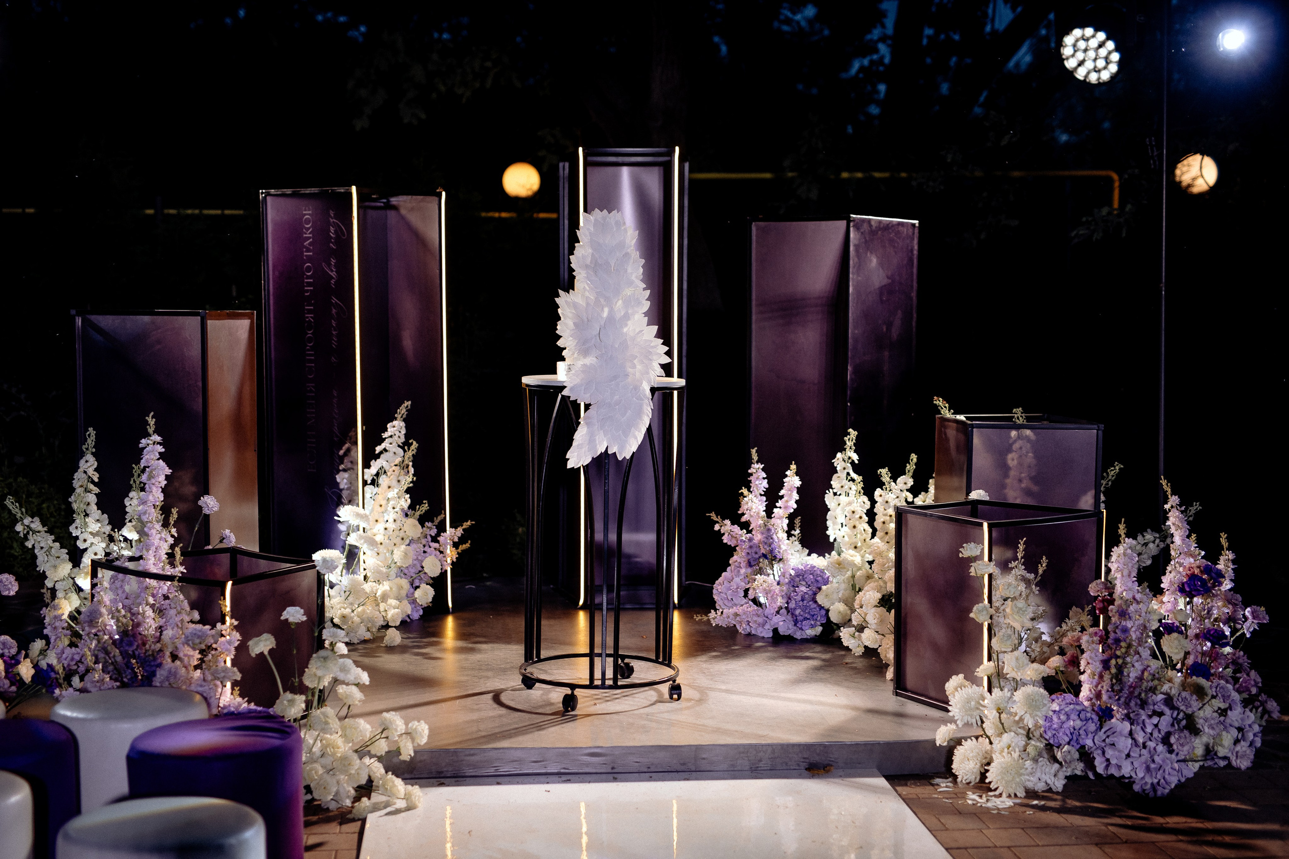 Никита и Ксения. Свадебный фотограф в Саратове Симашова Ирина