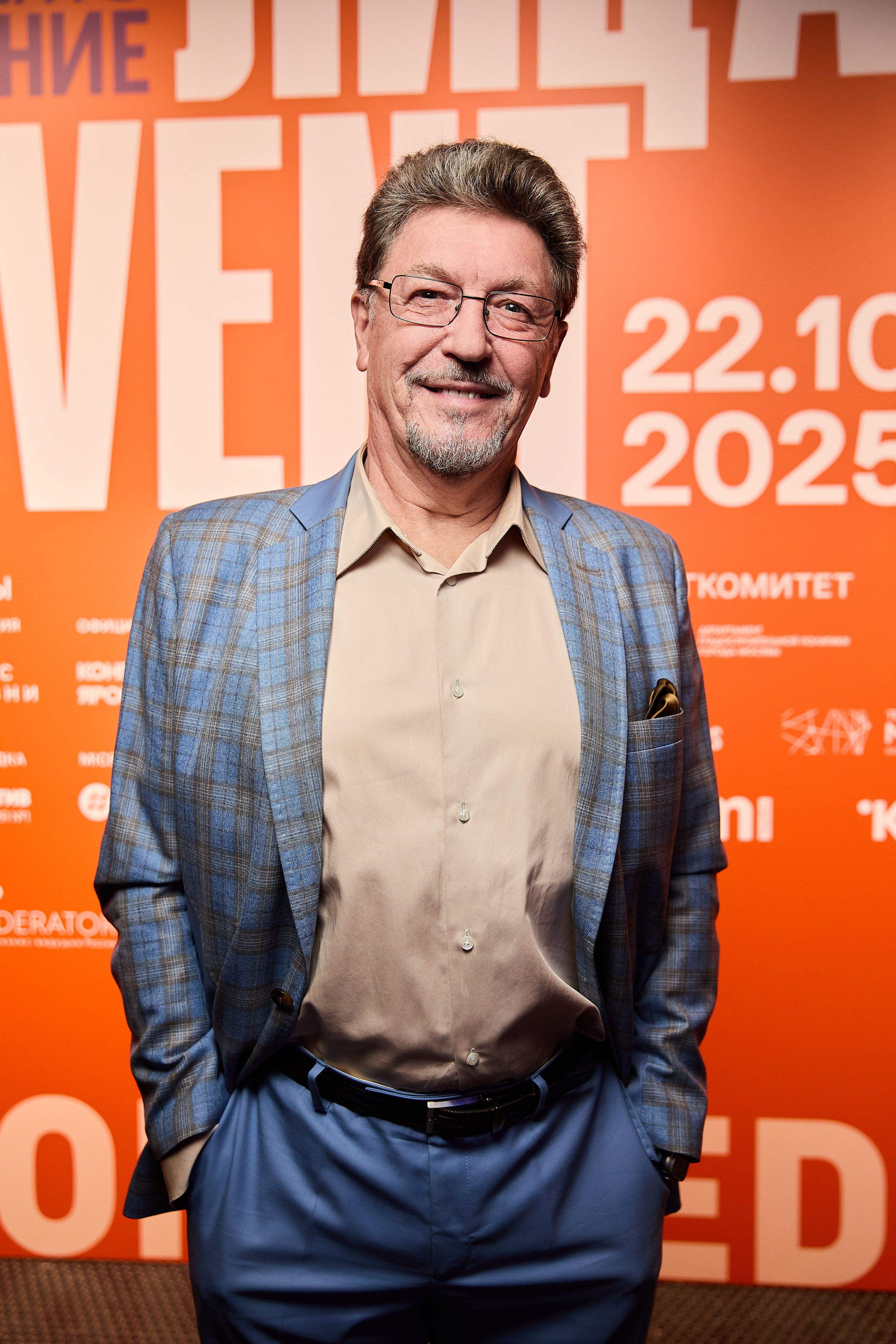 Лица Event АКМР — 2025. Фотограф и Видеограф в Москве. Олег Корушев