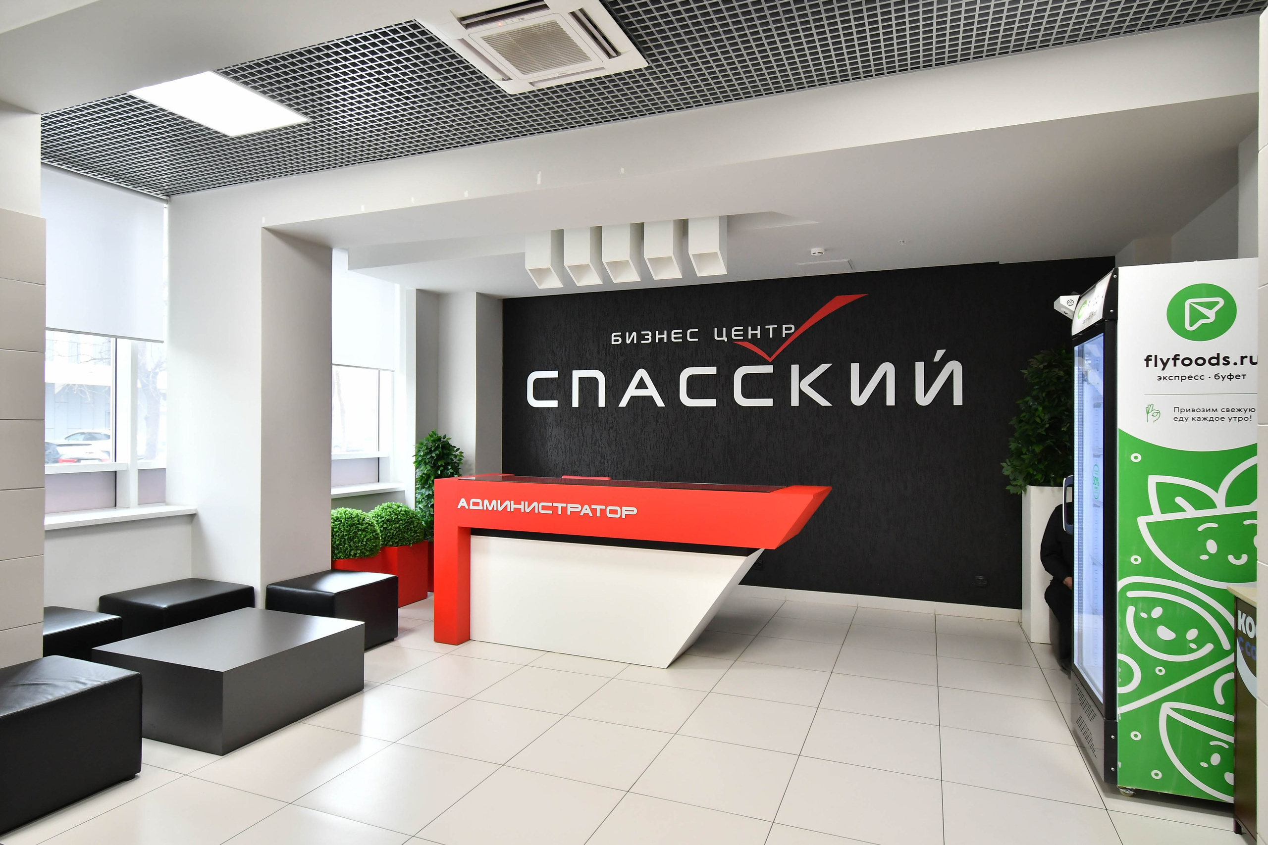 КОММЕРЧЕСКАЯ НЕДВИЖИМОСТЬ. Фотограф недвижимости в Красноярске Анна Шафарина