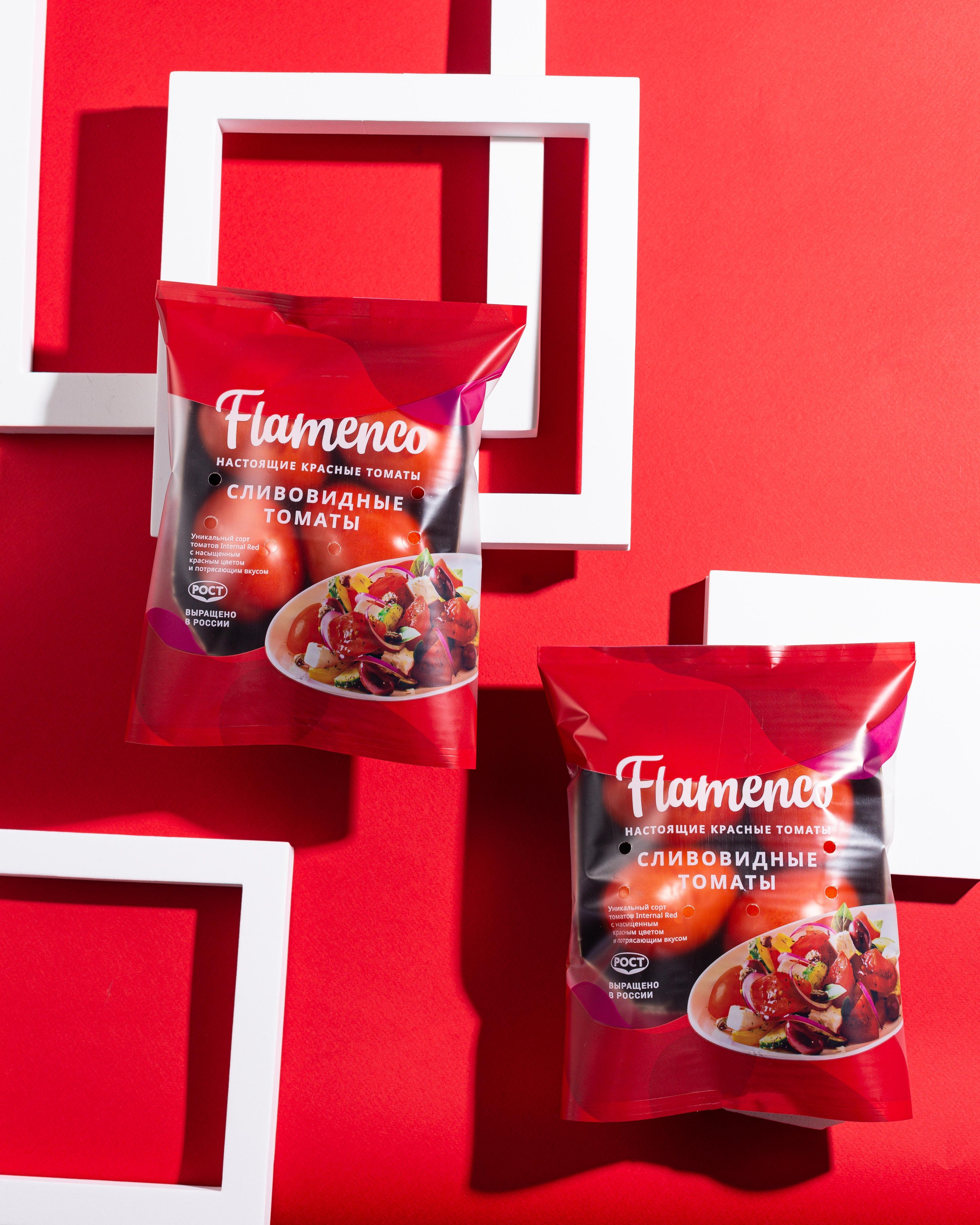 РОСТ. Краснов Максим фуд-фотограф, предметный фотограф, Москва