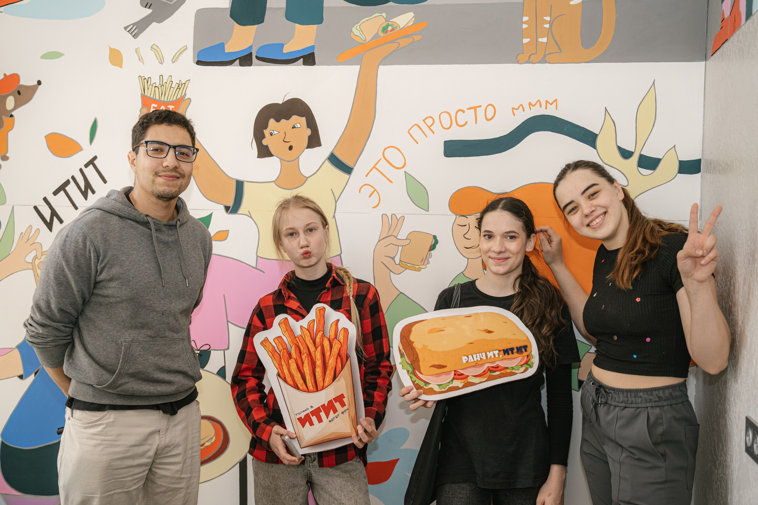 1 июня в ИТИТ. MILATE — выпускные альбомы, фотосессии и видео в Москве