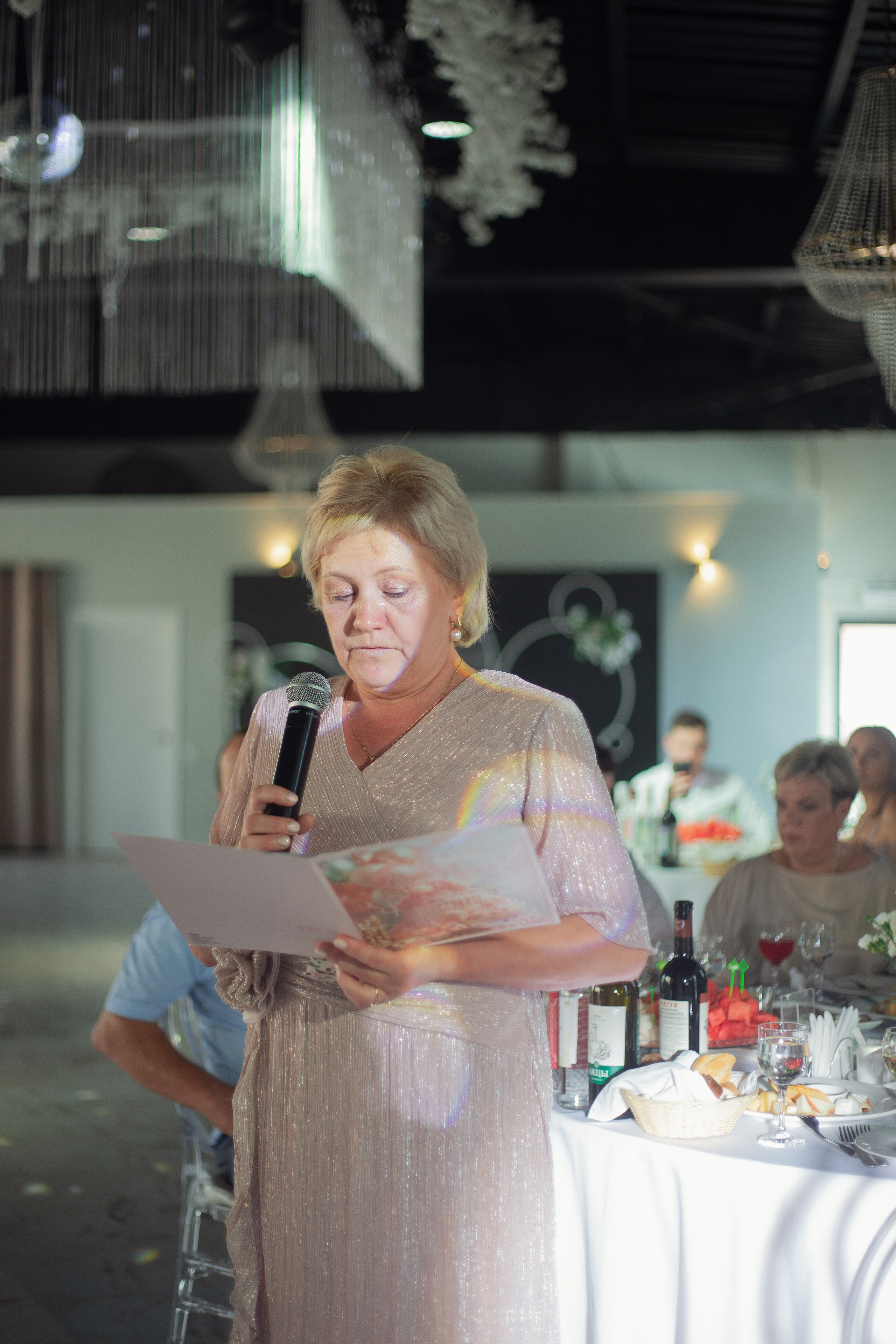 13.07.25. Главная