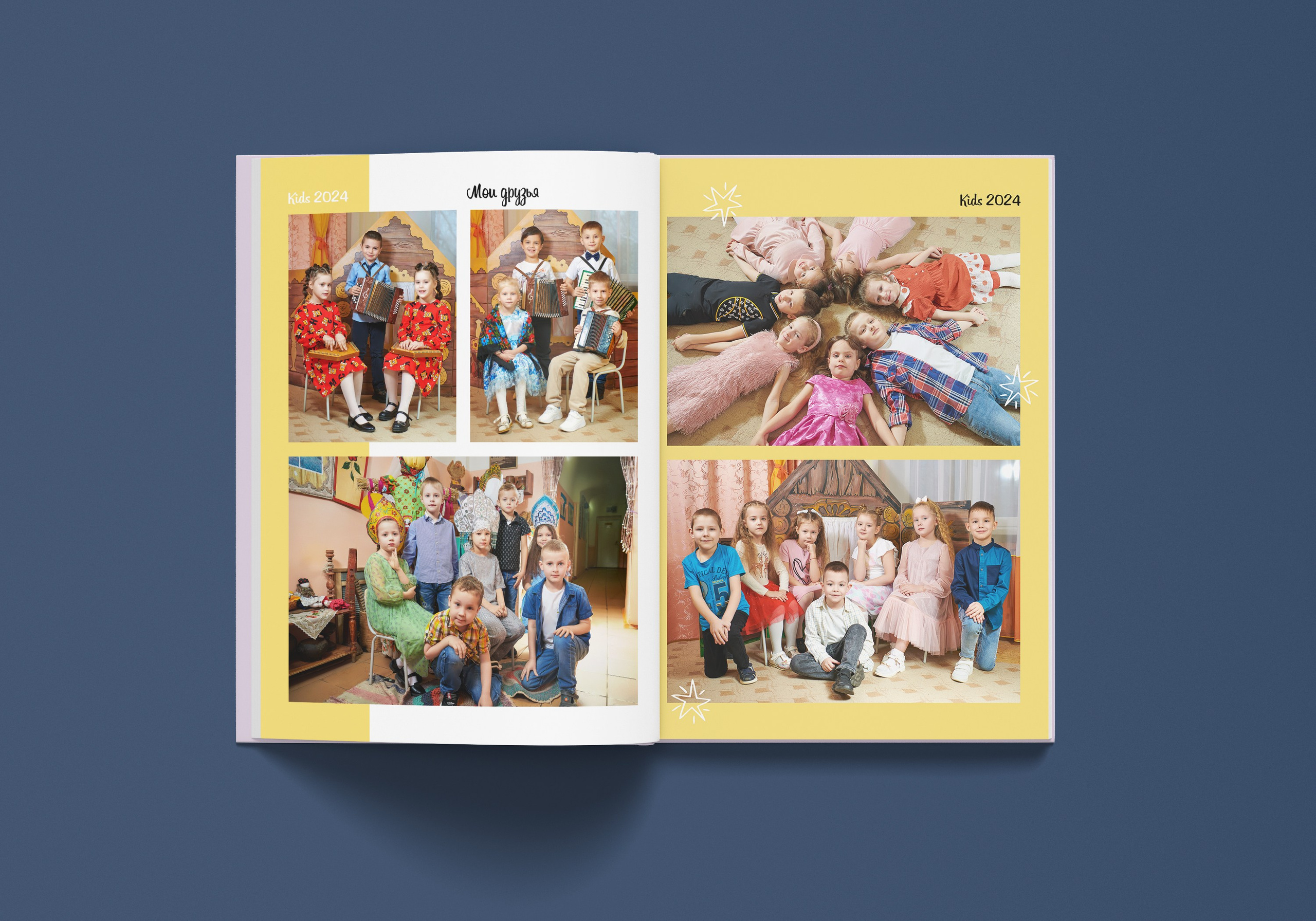 Выпускные альбомы. Детский сад. Ольга Чёкотова (Фотограф Кострома)