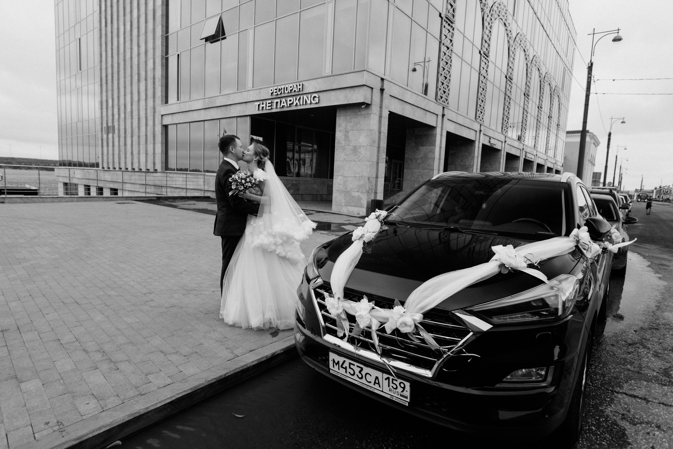 Маша и Саша. Свадебный и семейный фотограф в Перми Дергачева Кристина