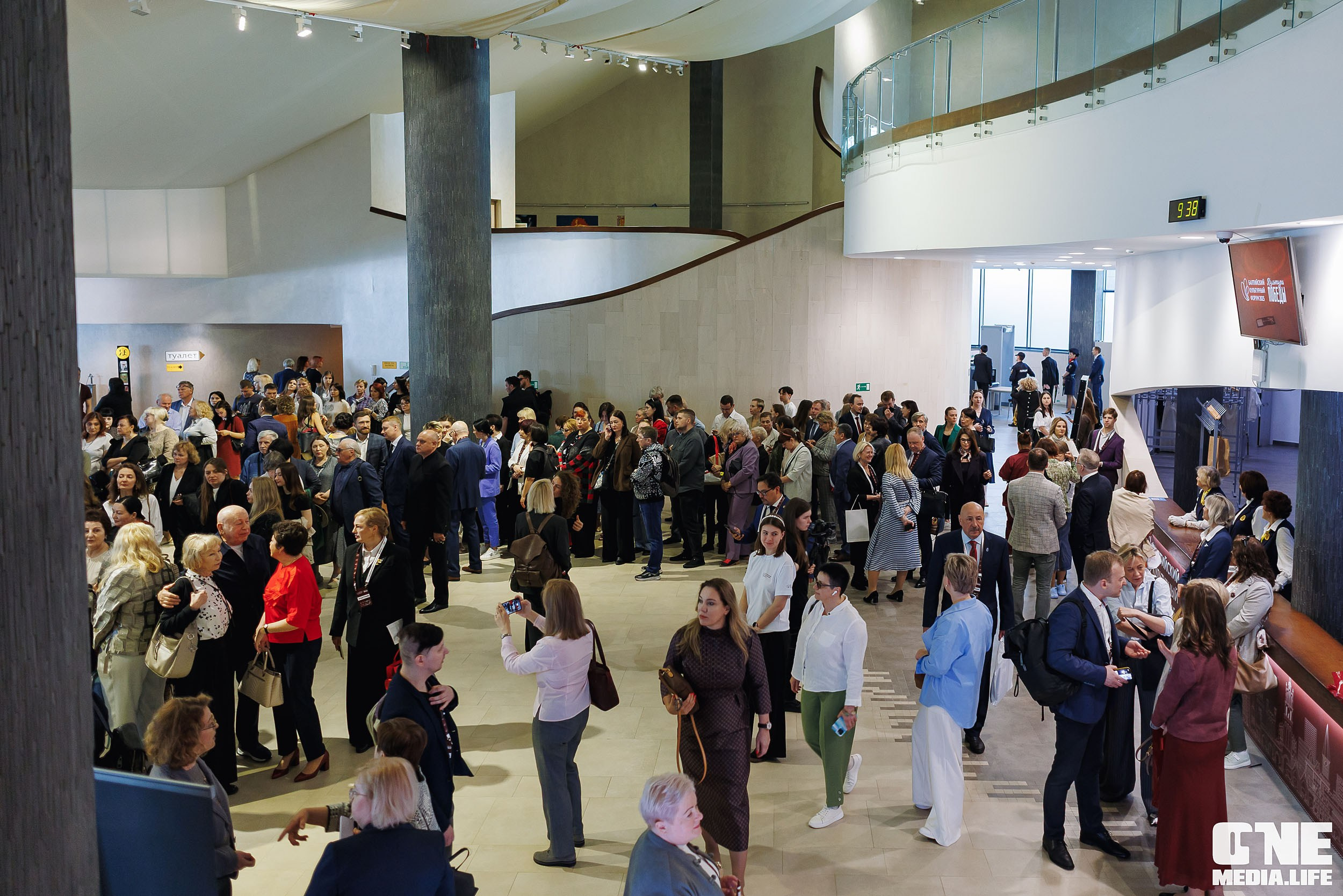 Балтийский Культурный Форум. День 1. One Media Life: фоторепортажи, фотоотчеты с мероприятий и заведений