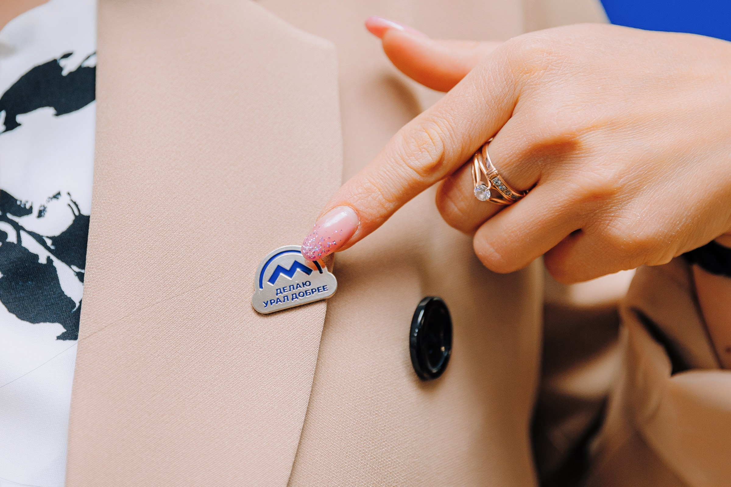 ГосСтарт. Репортажный фотограф Челябинск Егор Фомин