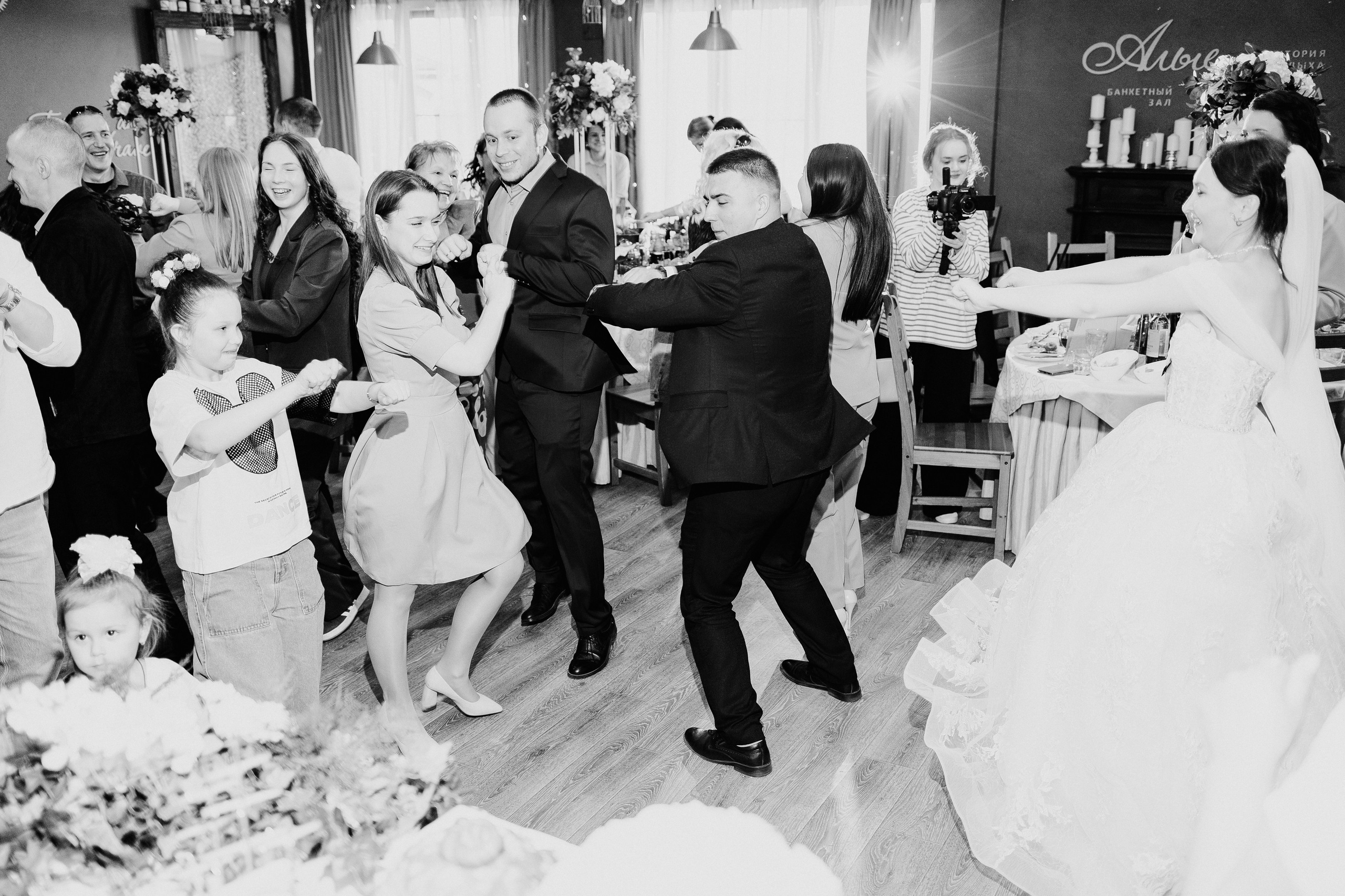 Станислав и Кристина | 01.06.2024. Репортажный фотограф Челябинск Егор Фомин