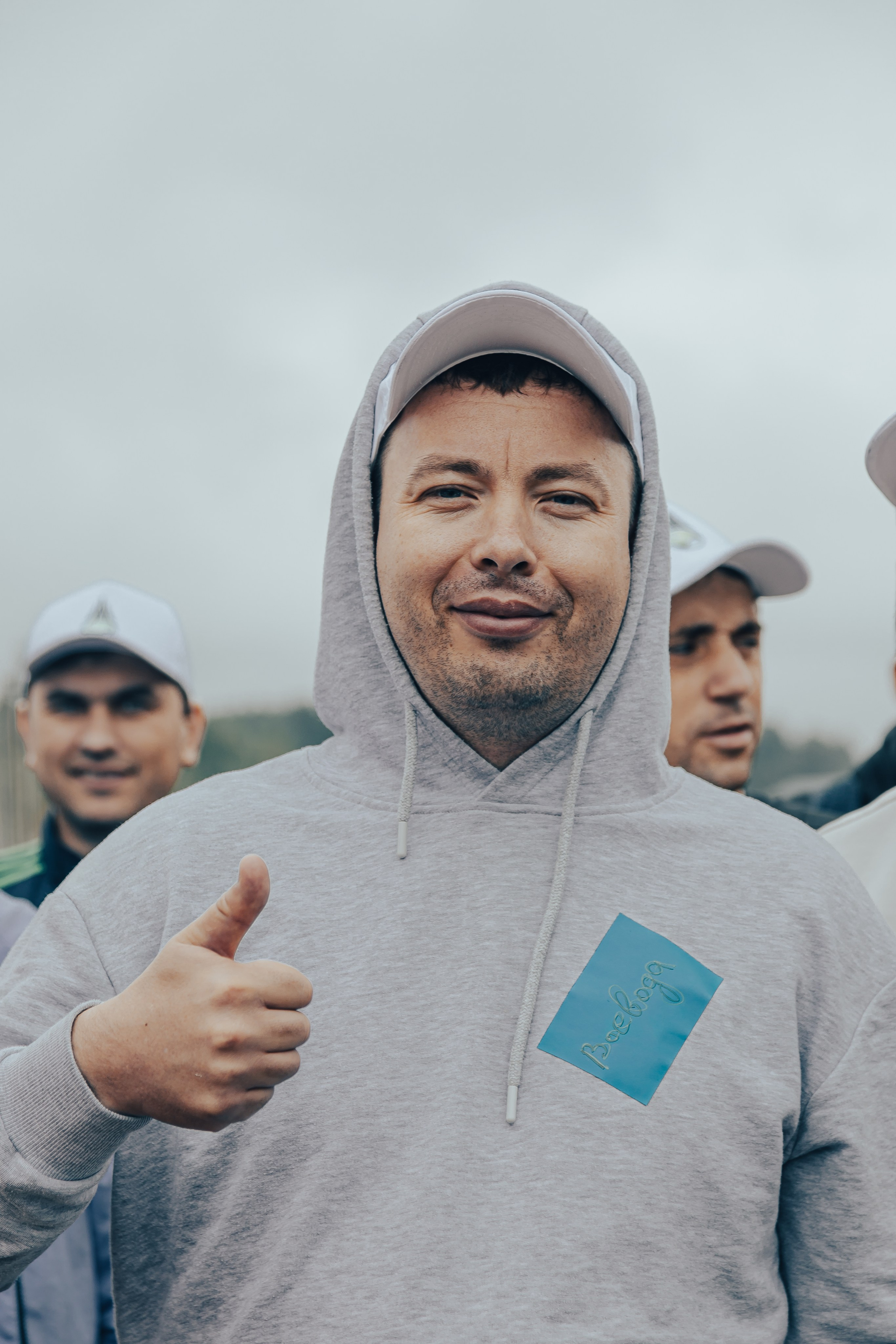 КОРПОРАТИВ ЛЕТНИЙ. Главная