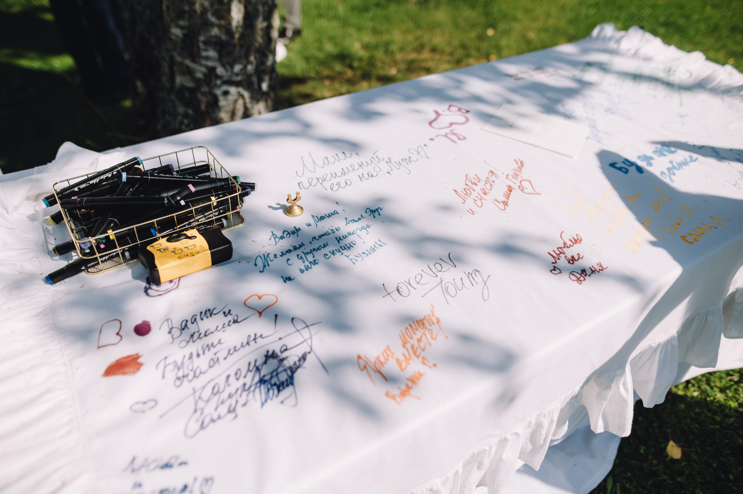 Вадик и Мари. Профессиональный фотограф Алексей Васенцев. Минск, СПБ, Москва