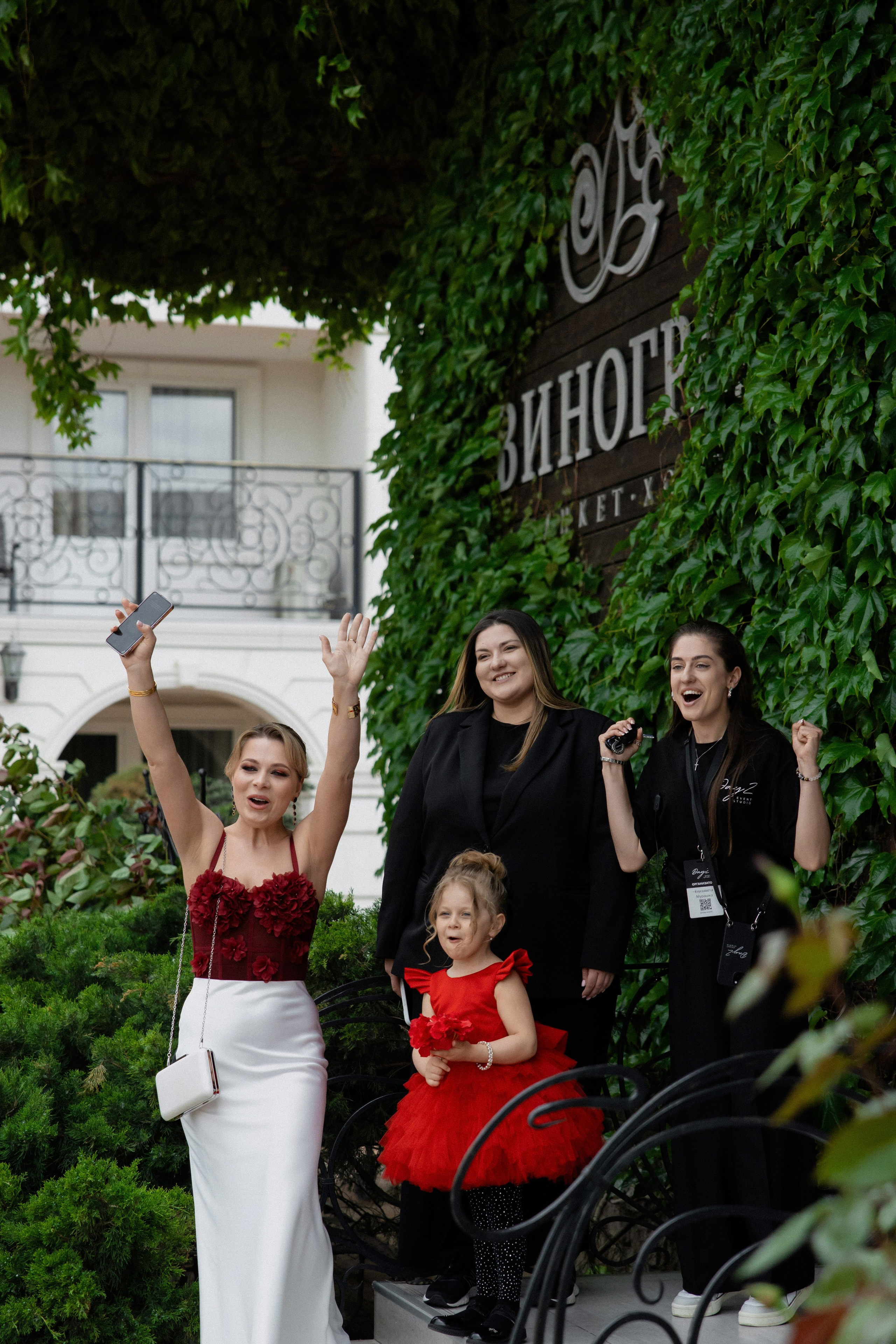 Денис и Виктория 17.05.2025. Студия событий ДЕЙЗИ. Организация мероприятий. Свадебное агентство в Ростове-на-Дону. Свадебный организатор. Организация свадьбы под ключ