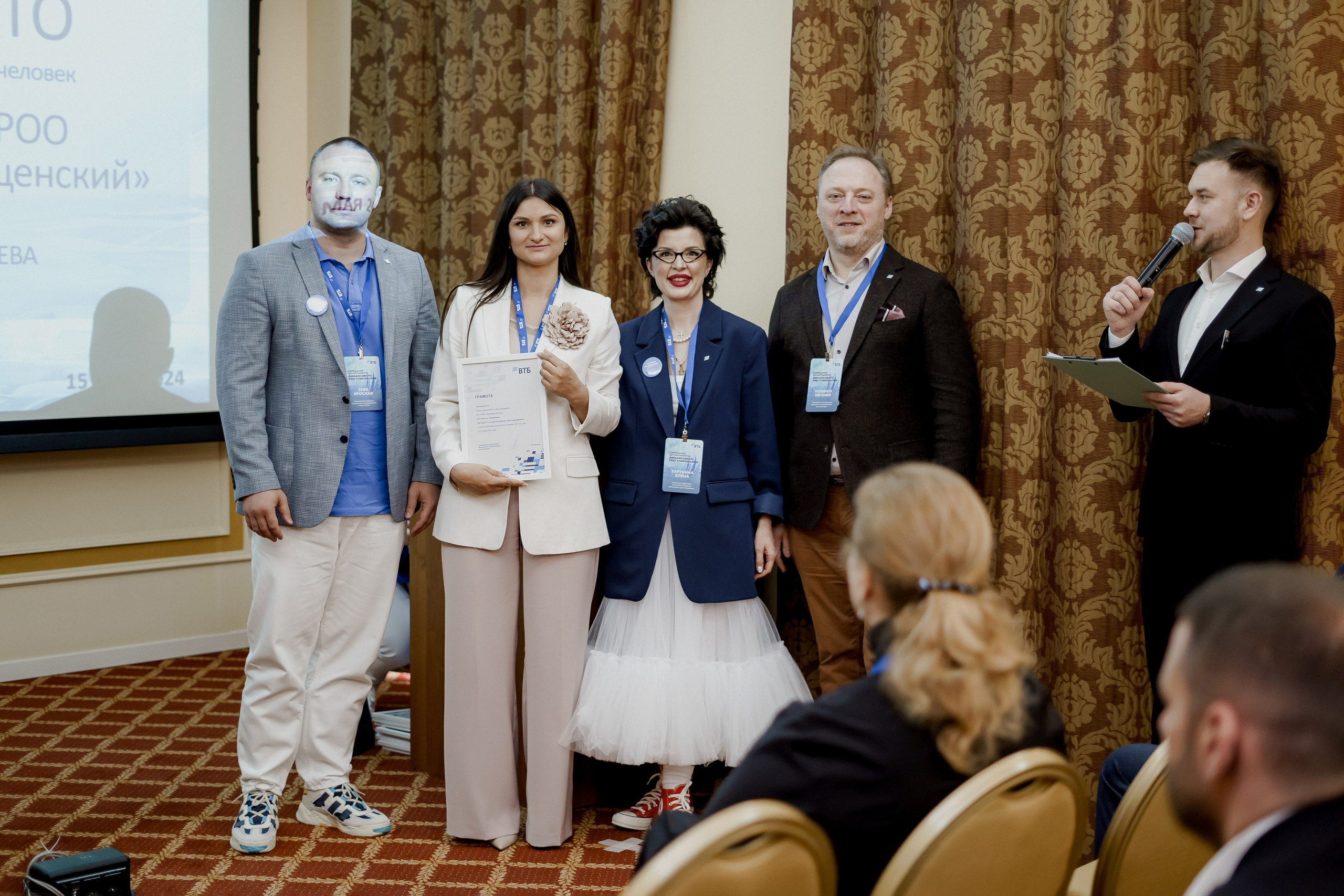 Втб. Фотограф Валерия Крахмалева